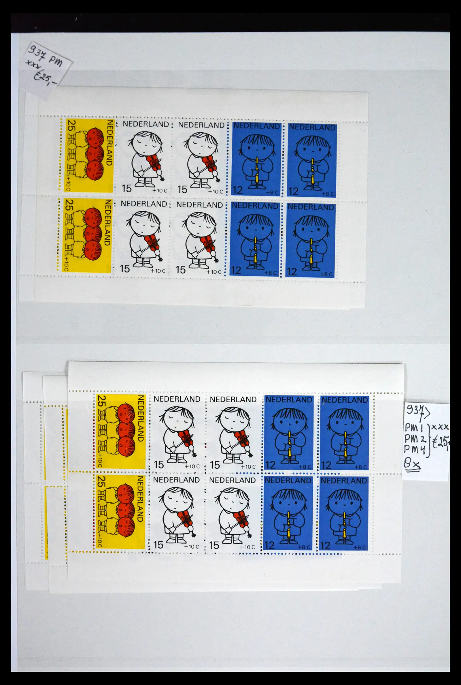 41686 0044 - Stamp collection 41686 Netherlands platefaults on child sheetlets 1965-2004.