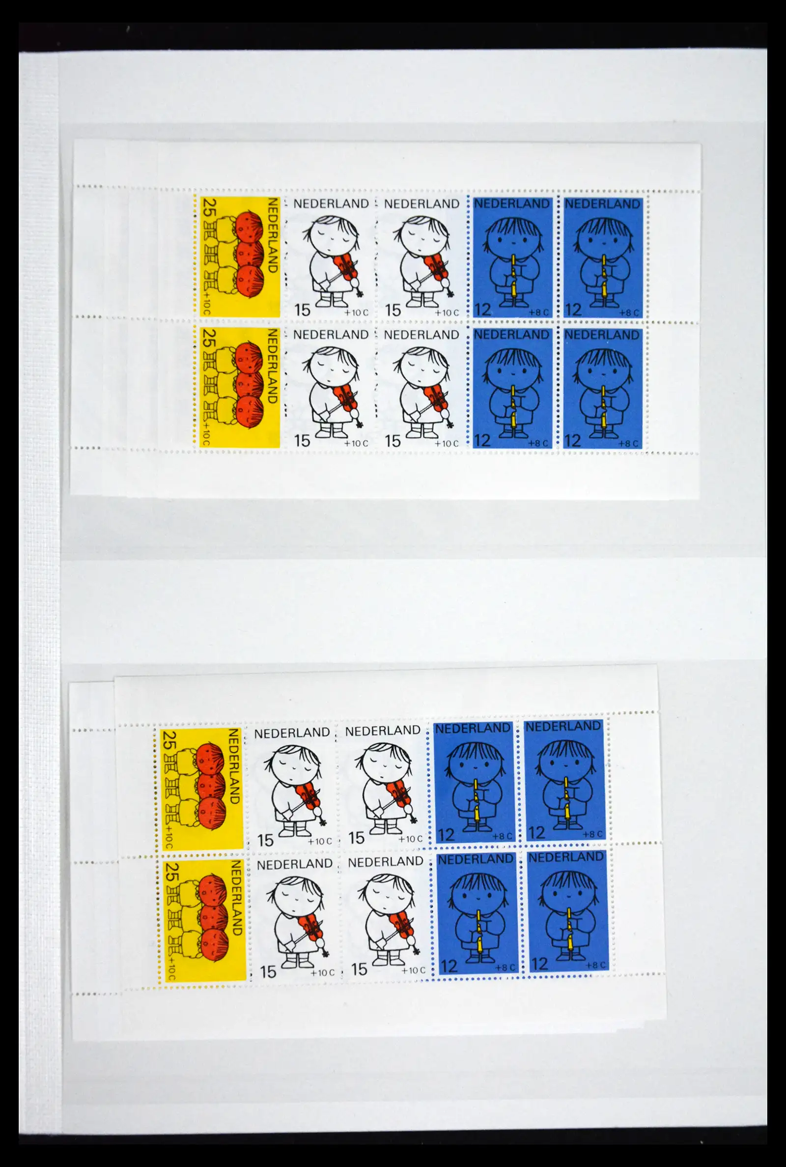 41686 0045 - Stamp collection 41686 Netherlands platefaults on child sheetlets 1965-2004.