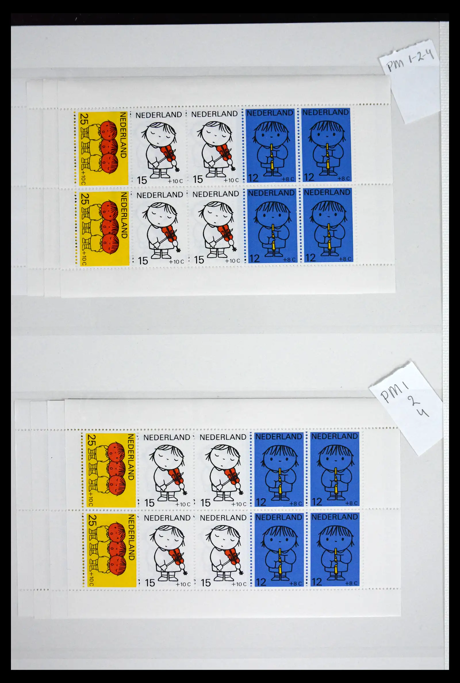 41686 0046 - Stamp collection 41686 Netherlands platefaults on child sheetlets 1965-2004.