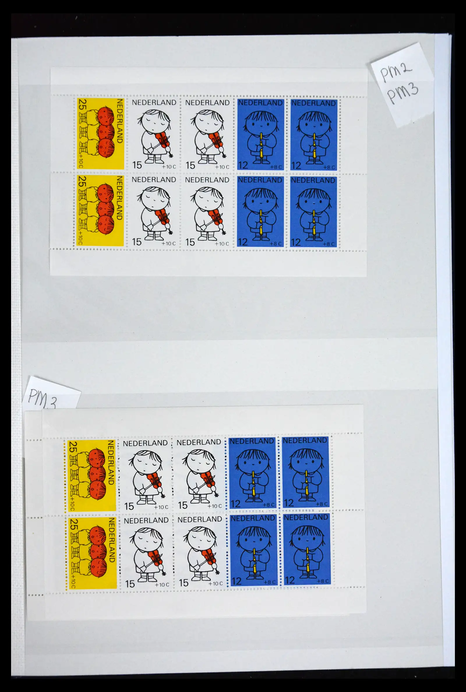 41686 0047 - Stamp collection 41686 Netherlands platefaults on child sheetlets 1965-2004.