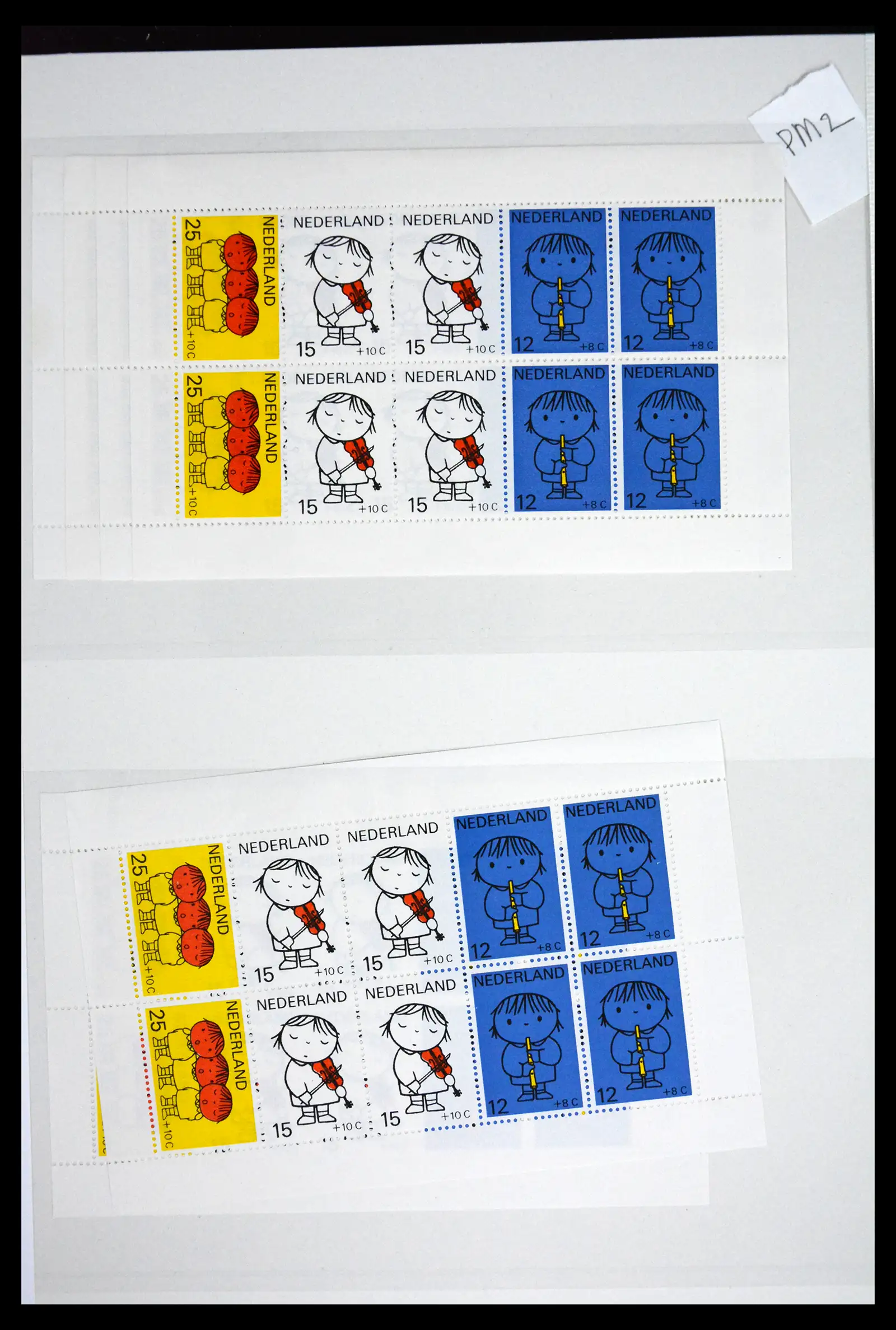 41686 0050 - Stamp collection 41686 Netherlands platefaults on child sheetlets 1965-2004.