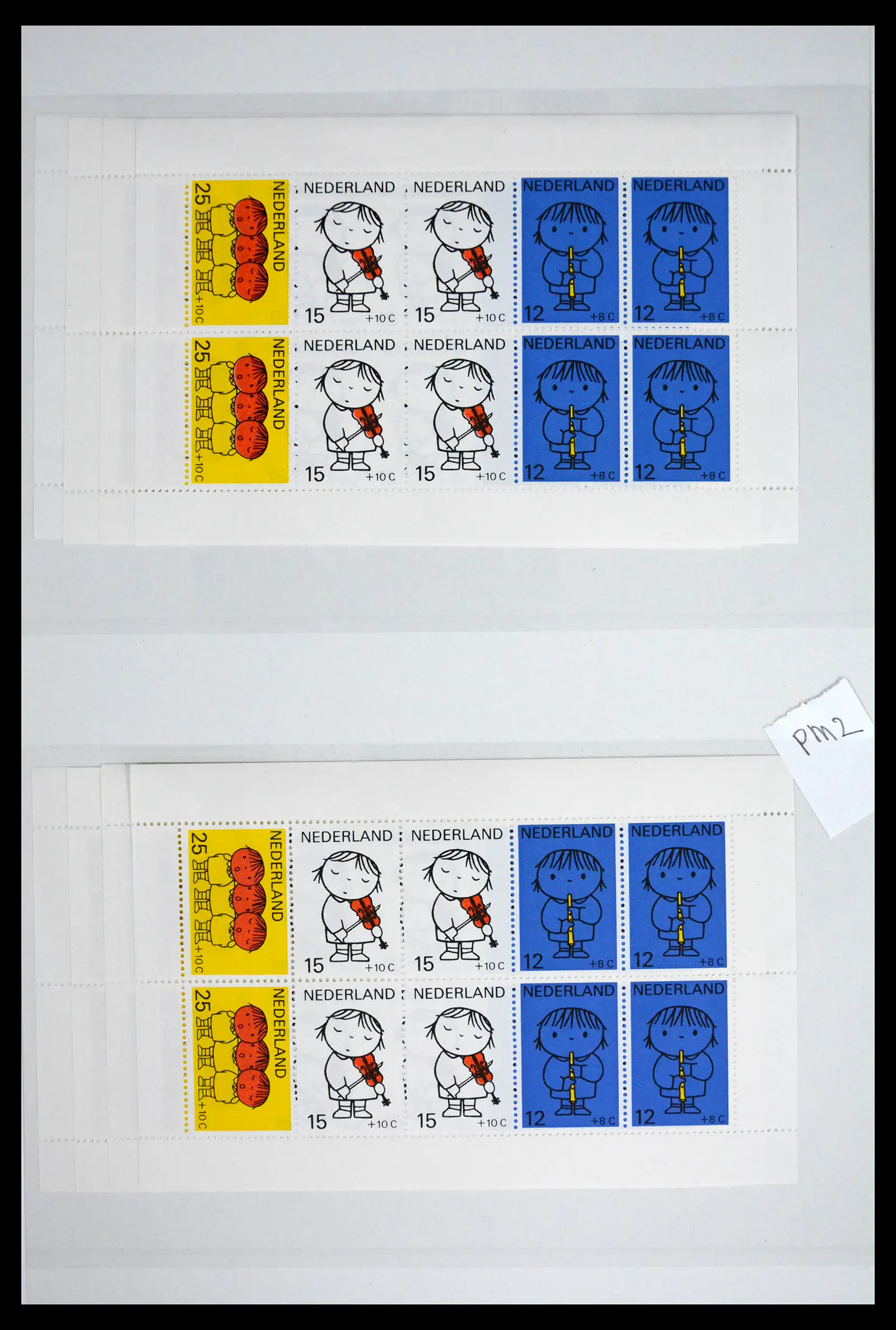 41686 0052 - Stamp collection 41686 Netherlands platefaults on child sheetlets 1965-2004.