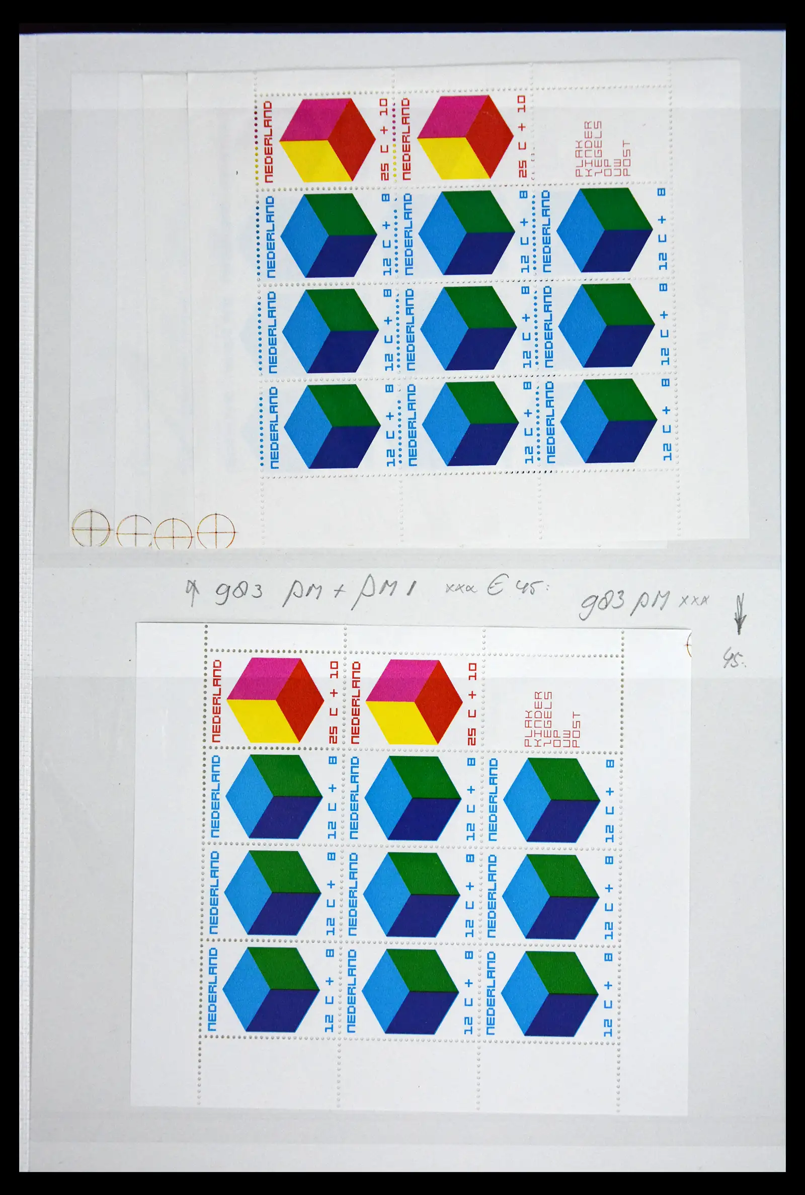 41686 0053 - Stamp collection 41686 Netherlands platefaults on child sheetlets 1965-2004.