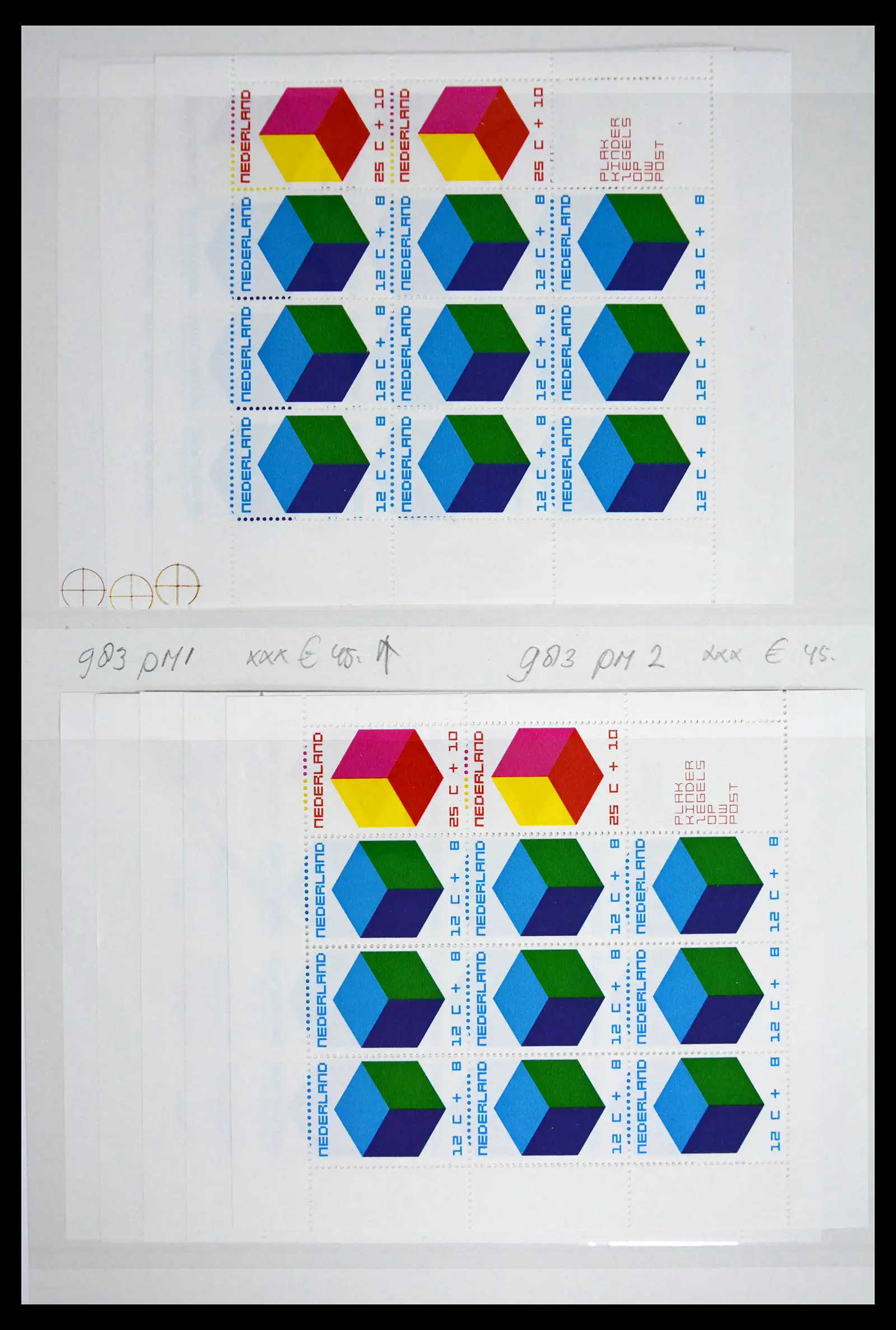 41686 0054 - Stamp collection 41686 Netherlands platefaults on child sheetlets 1965-2004.