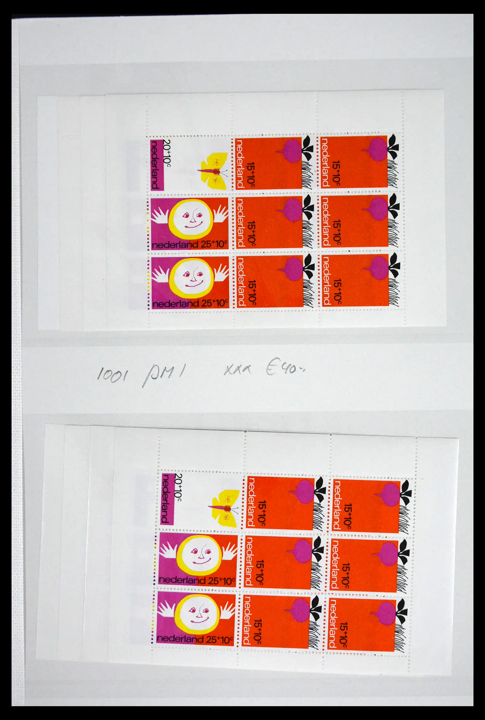 41686 0057 - Stamp collection 41686 Netherlands platefaults on child sheetlets 1965-2004.