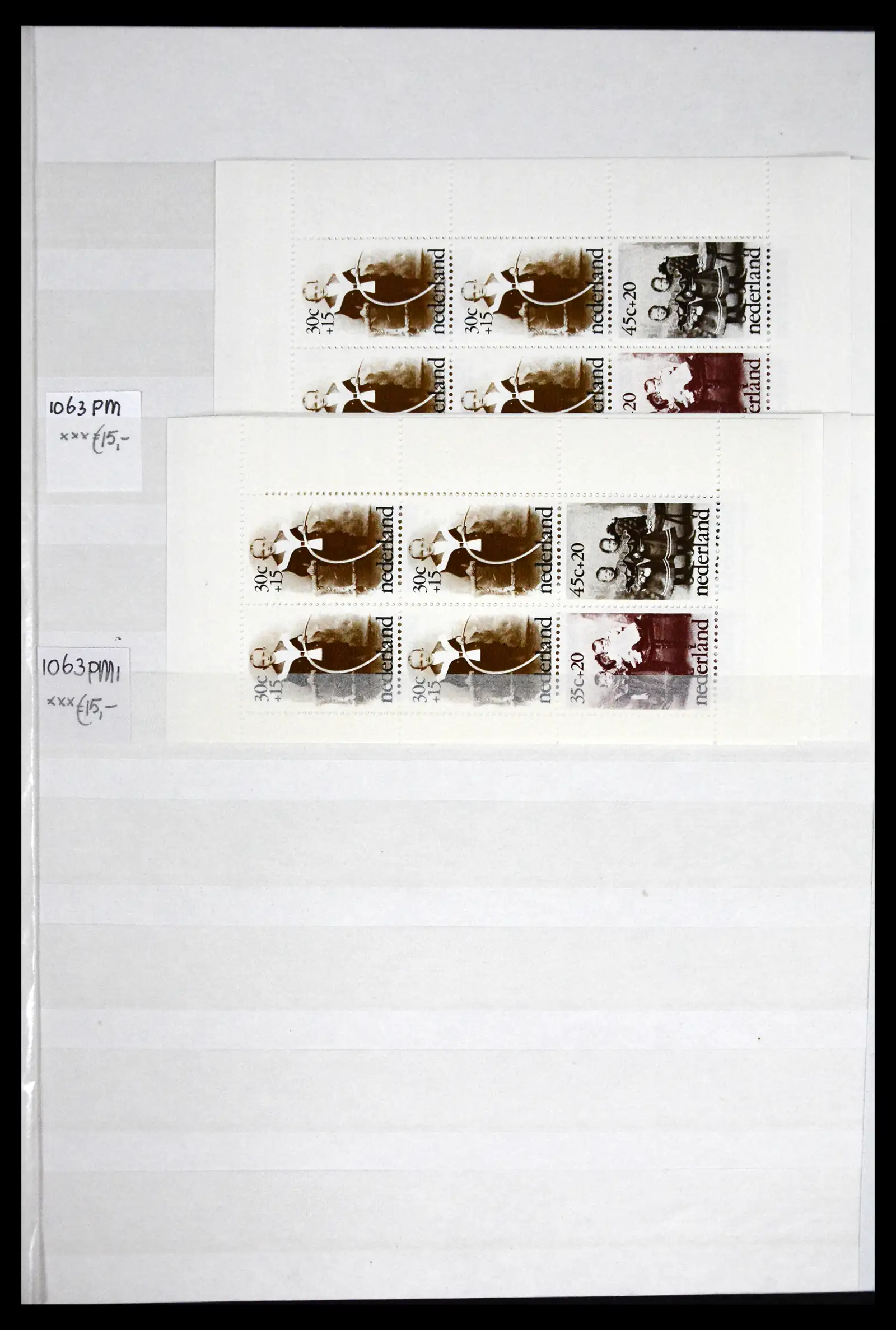 41686 0062 - Stamp collection 41686 Netherlands platefaults on child sheetlets 1965-2004.