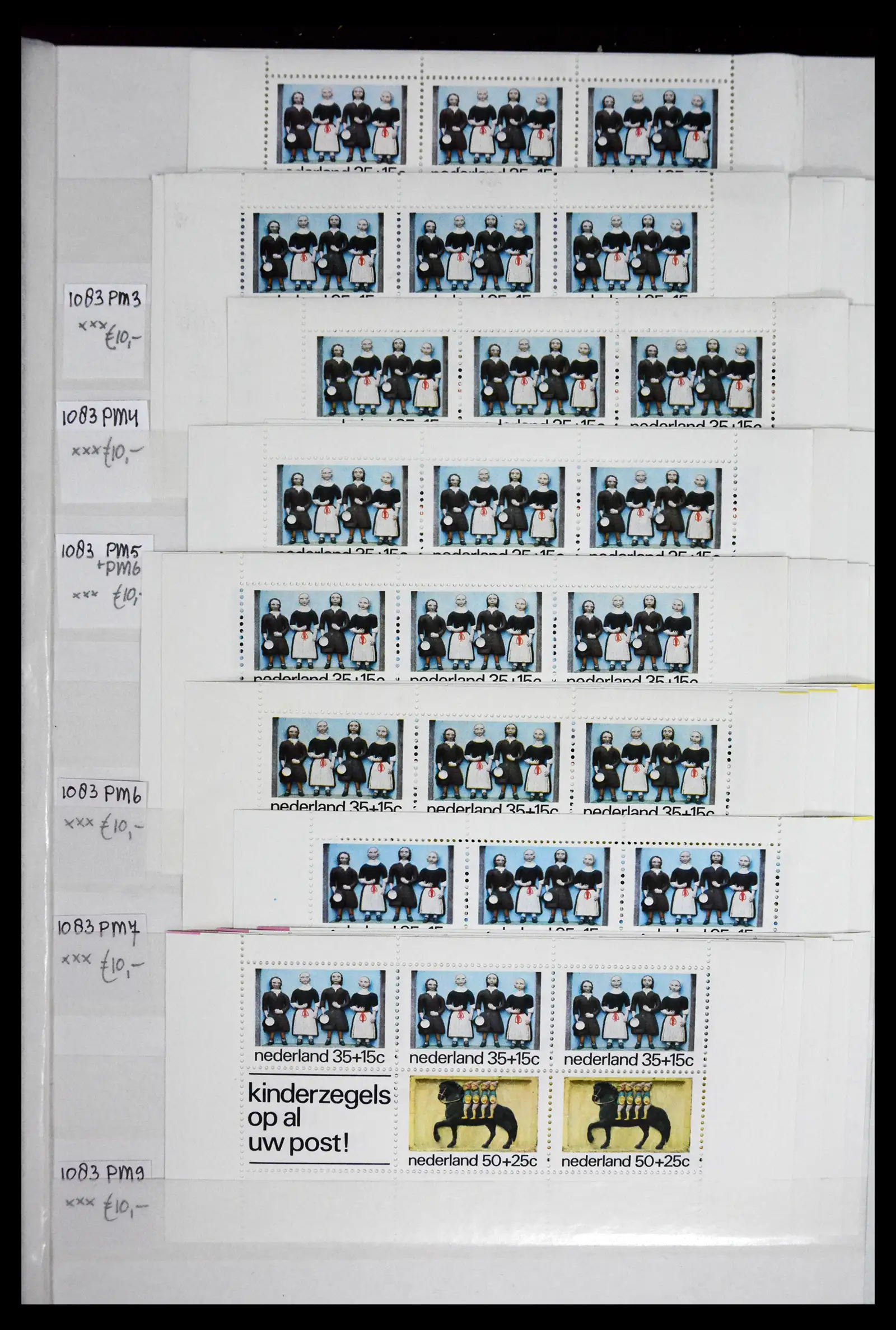 41686 0064 - Stamp collection 41686 Netherlands platefaults on child sheetlets 1965-2004.