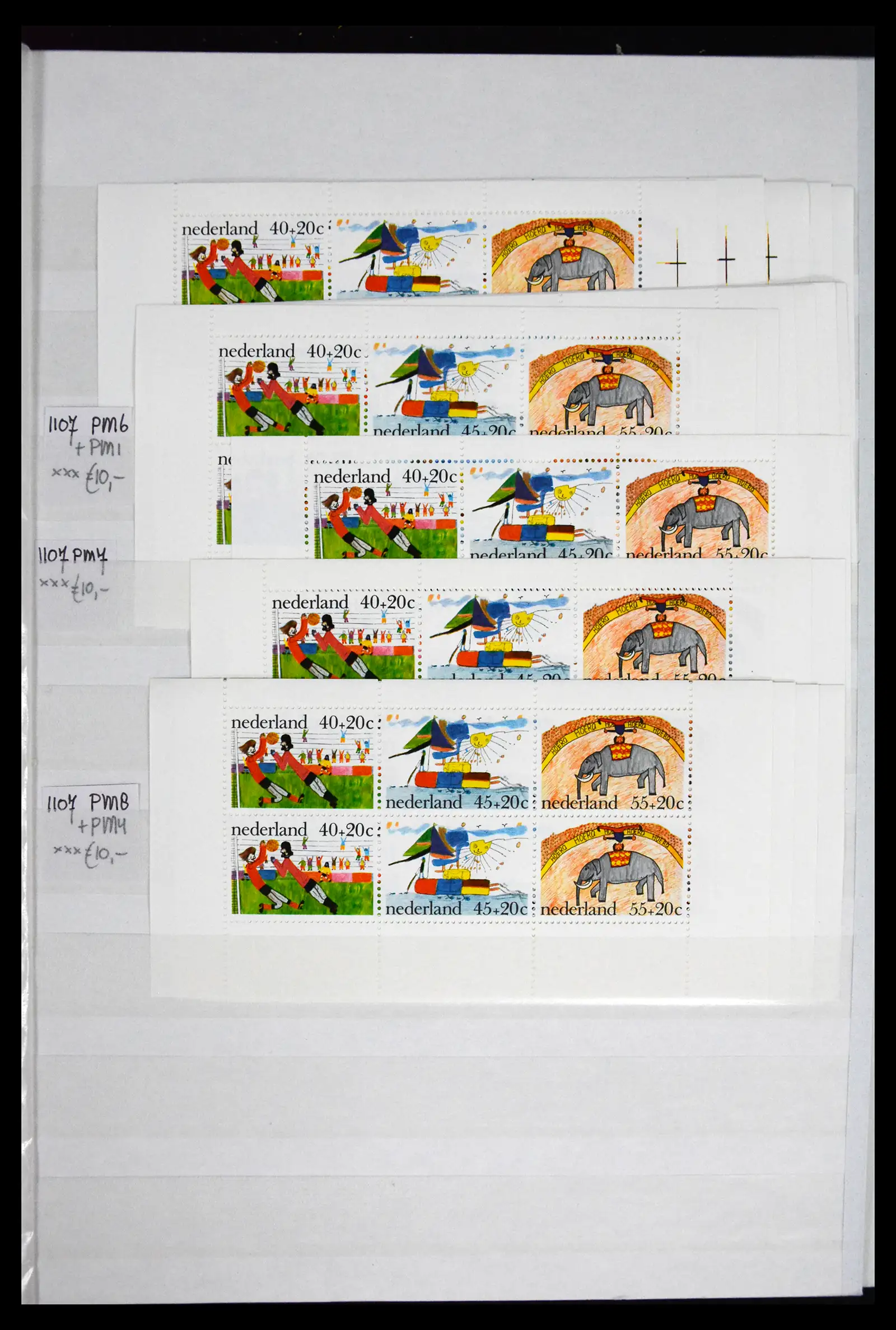 41686 0066 - Stamp collection 41686 Netherlands platefaults on child sheetlets 1965-2004.