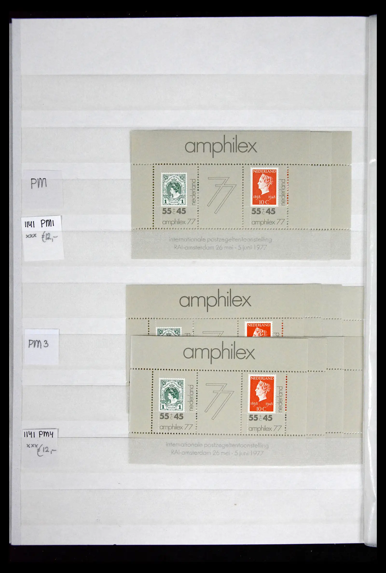 41686 0067 - Stamp collection 41686 Netherlands platefaults on child sheetlets 1965-2004.