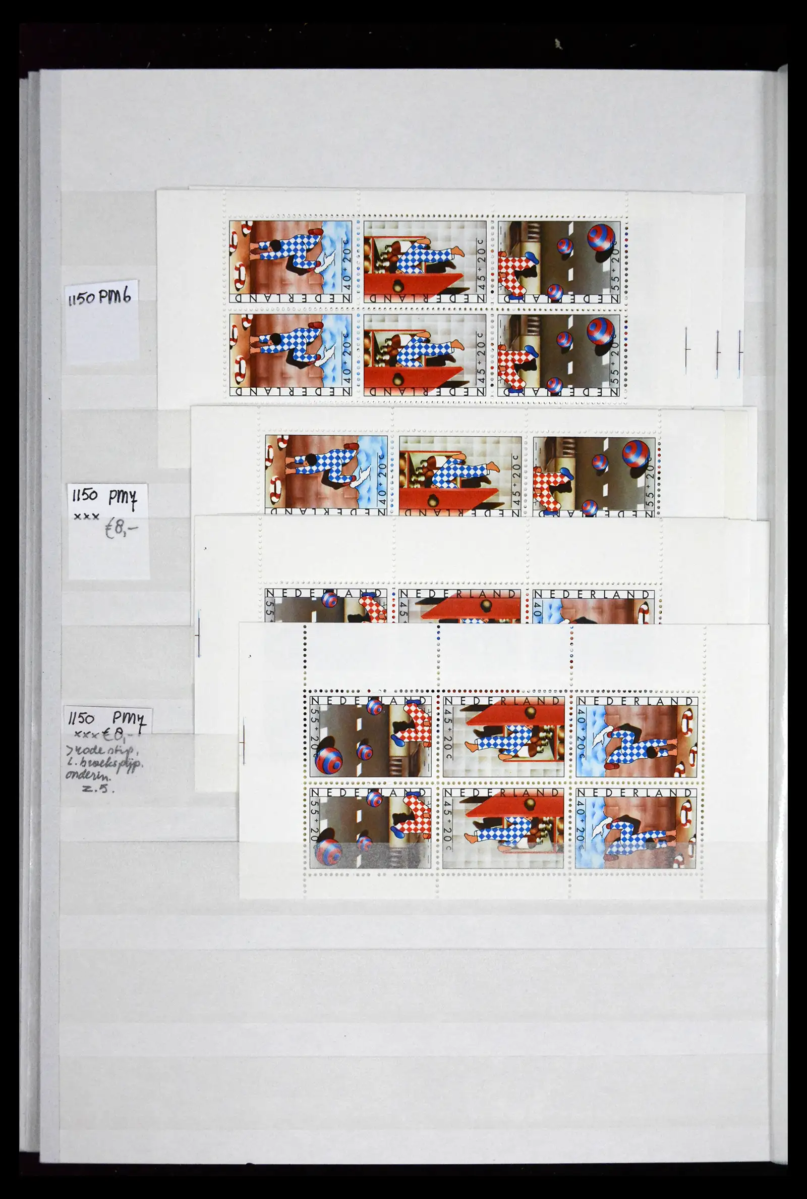 41686 0071 - Stamp collection 41686 Netherlands platefaults on child sheetlets 1965-2004.
