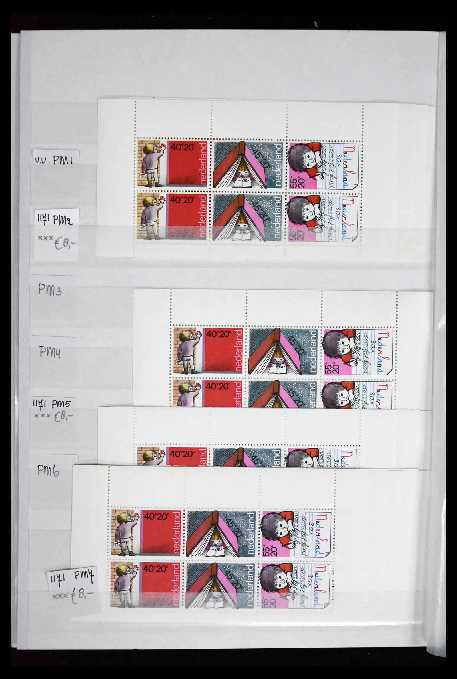 41686 0073 - Stamp collection 41686 Netherlands platefaults on child sheetlets 1965-2004.