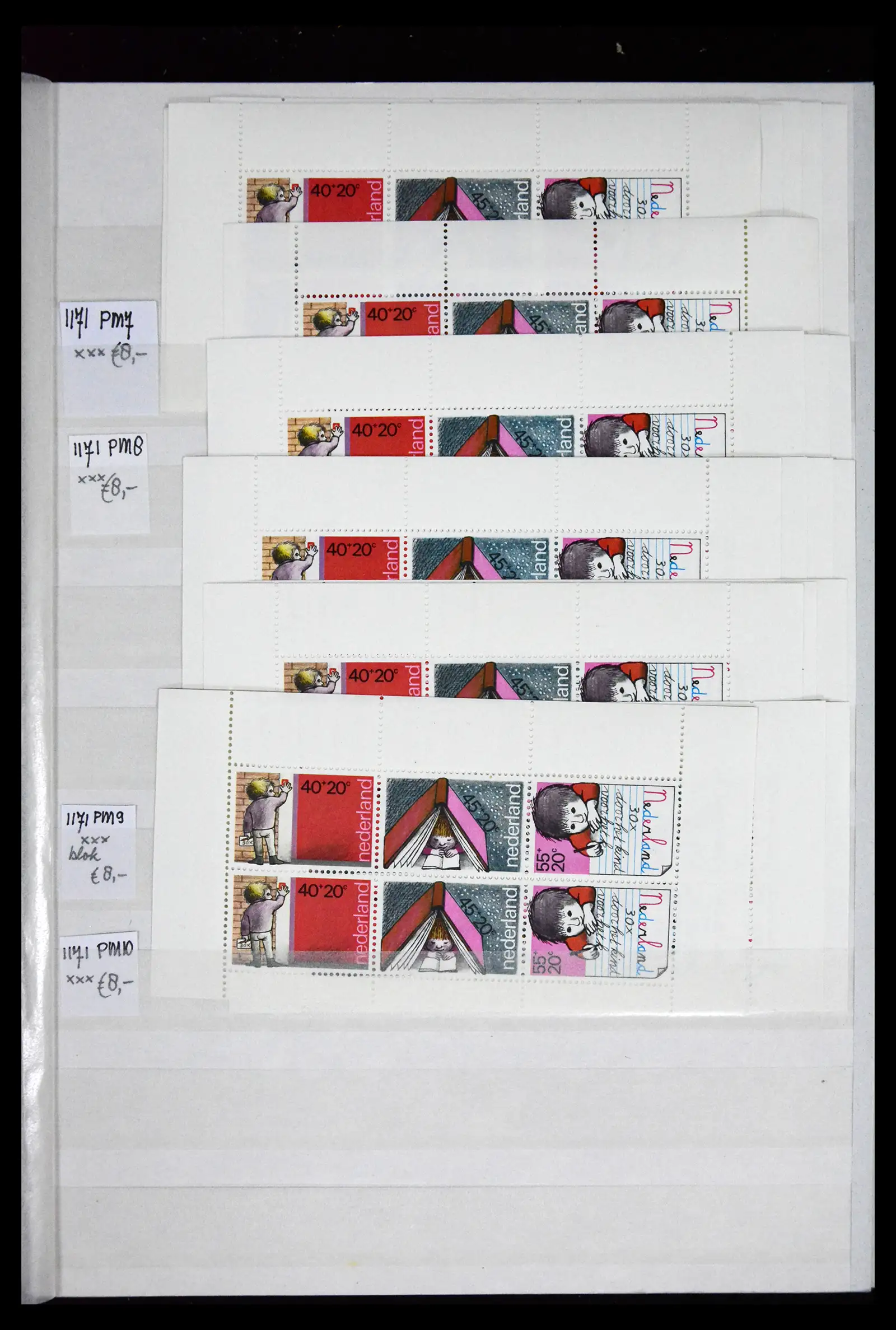 41686 0074 - Stamp collection 41686 Netherlands platefaults on child sheetlets 1965-2004.