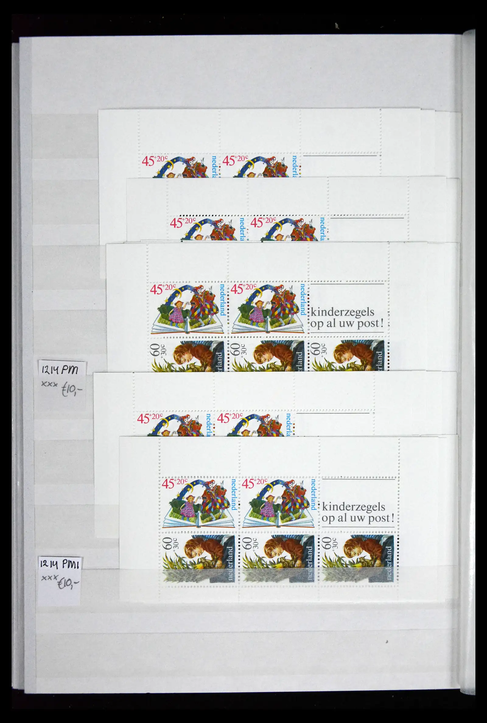 41686 0075 - Stamp collection 41686 Netherlands platefaults on child sheetlets 1965-2004.