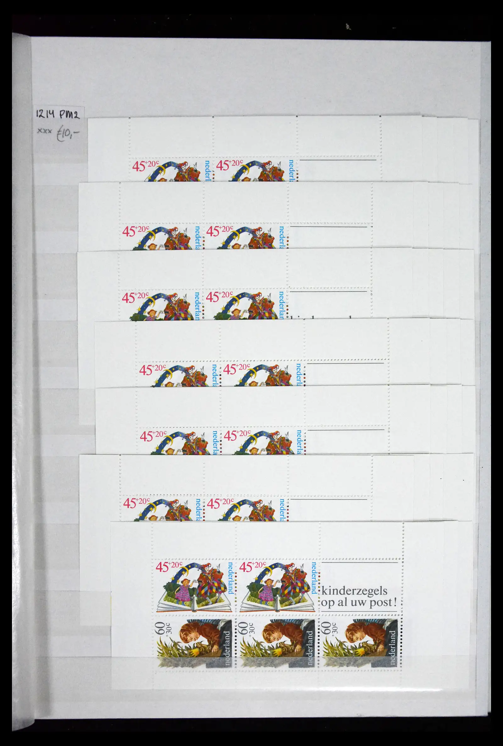 41686 0076 - Stamp collection 41686 Netherlands platefaults on child sheetlets 1965-2004.