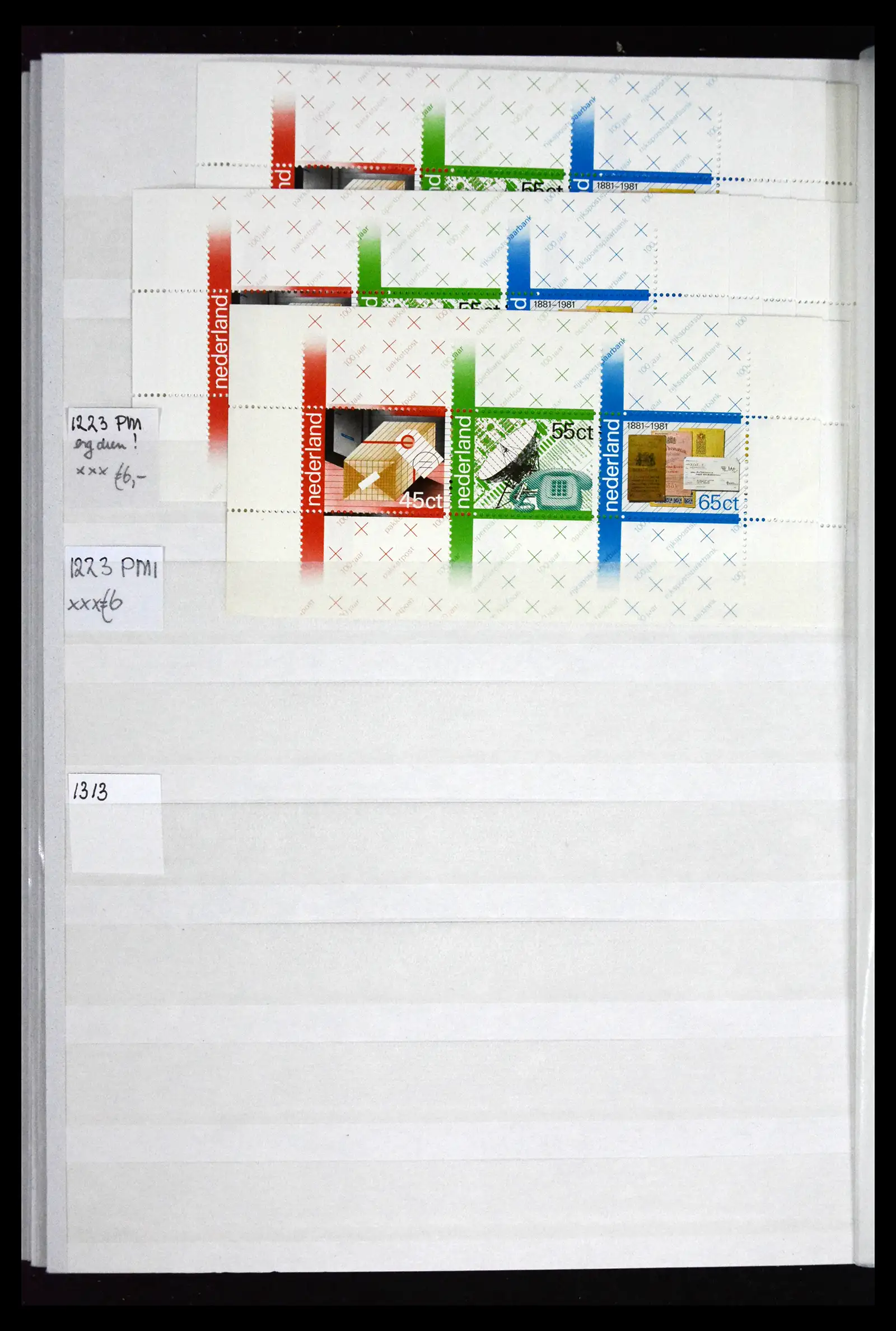 41686 0077 - Stamp collection 41686 Netherlands platefaults on child sheetlets 1965-2004.