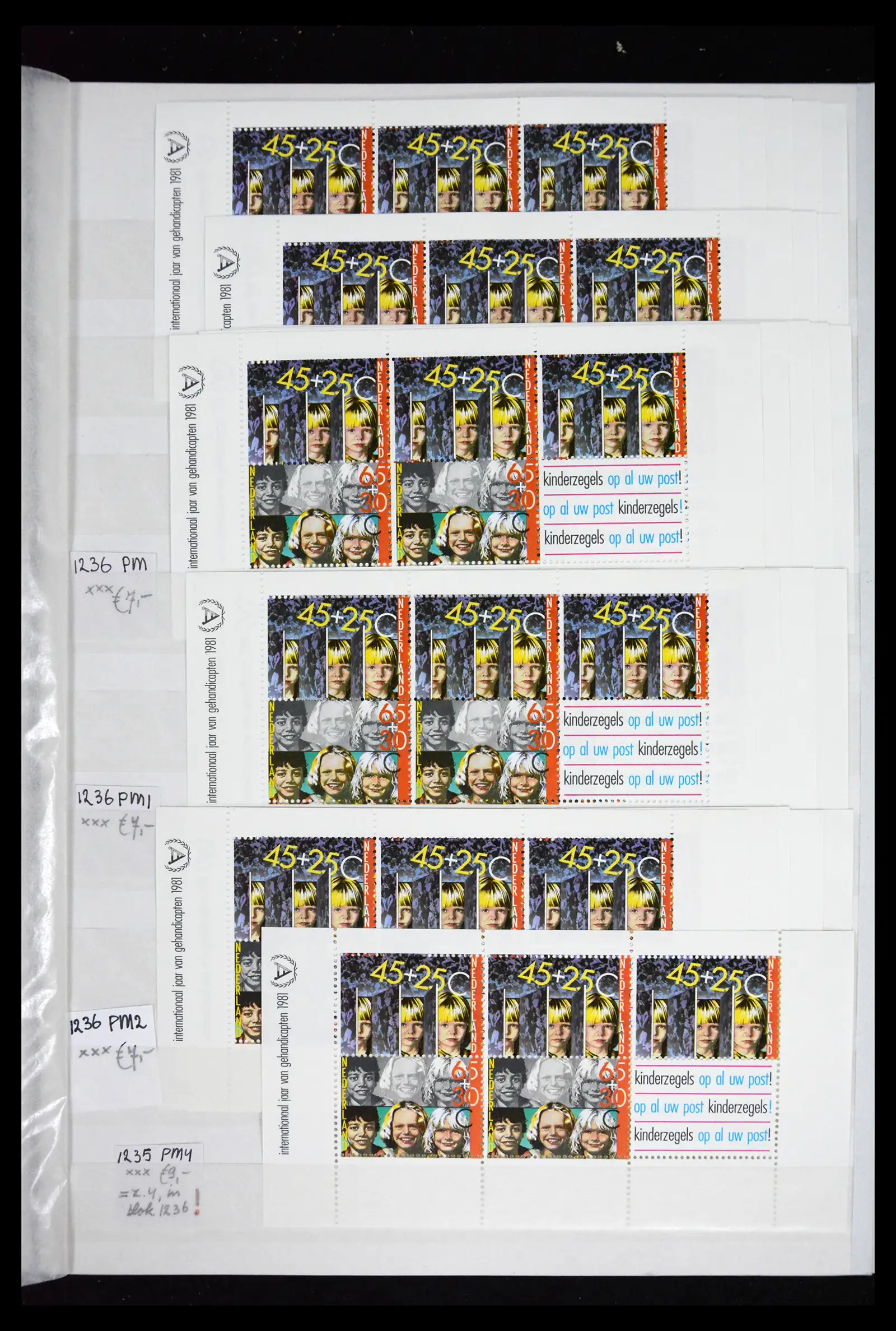 41686 0078 - Stamp collection 41686 Netherlands platefaults on child sheetlets 1965-2004.