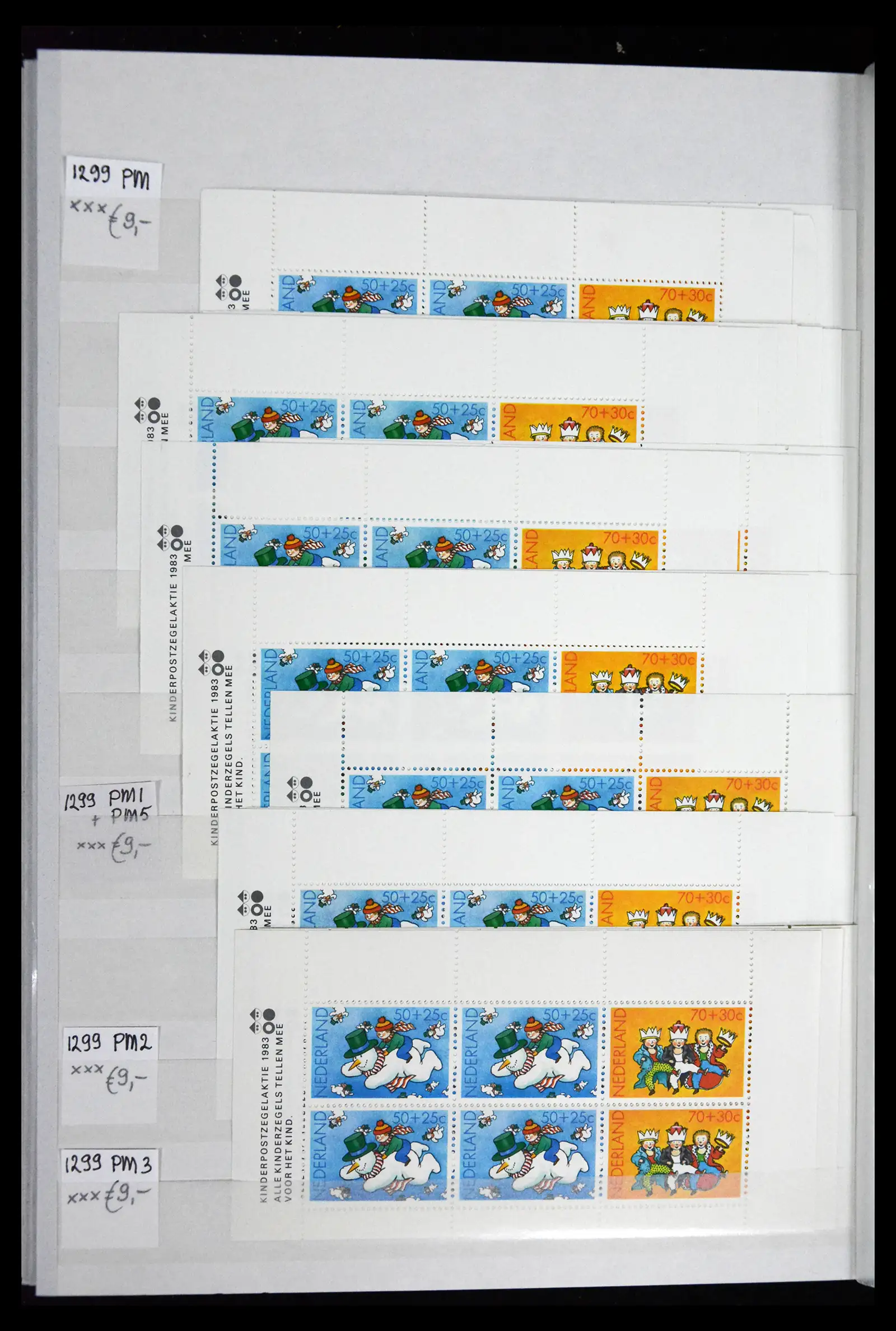 41686 0081 - Stamp collection 41686 Netherlands platefaults on child sheetlets 1965-2004.