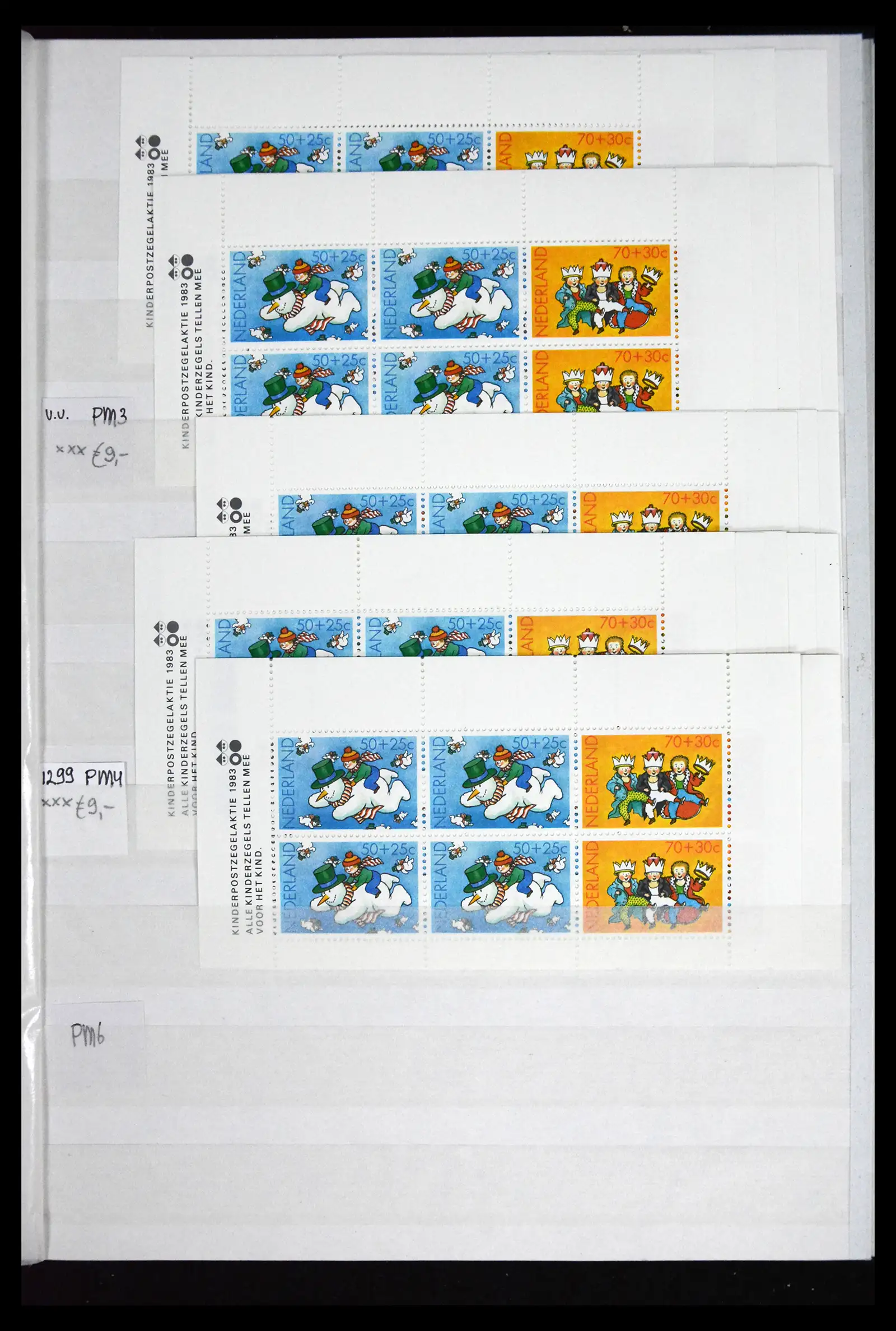 41686 0082 - Stamp collection 41686 Netherlands platefaults on child sheetlets 1965-2004.