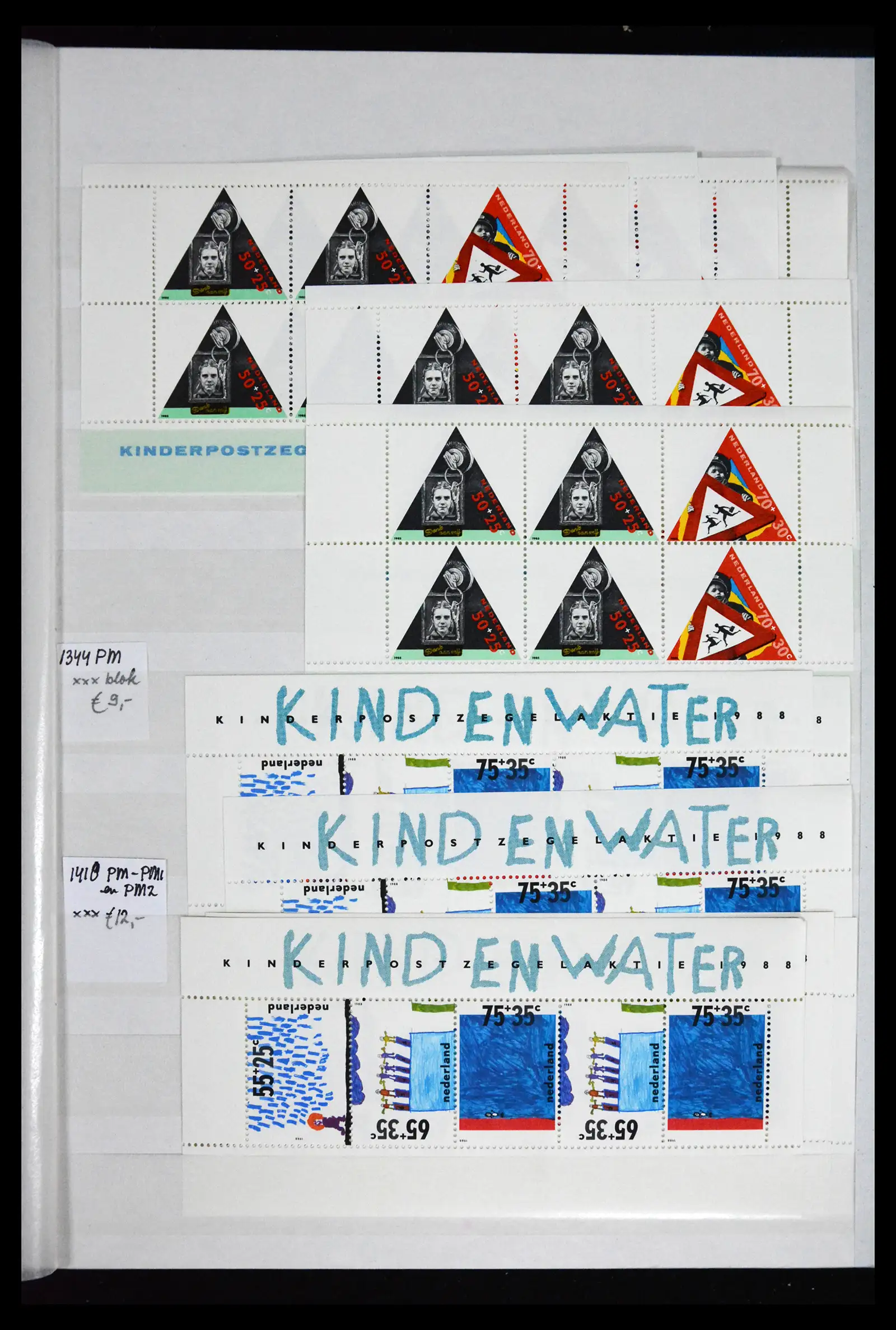 41686 0084 - Stamp collection 41686 Netherlands platefaults on child sheetlets 1965-2004.
