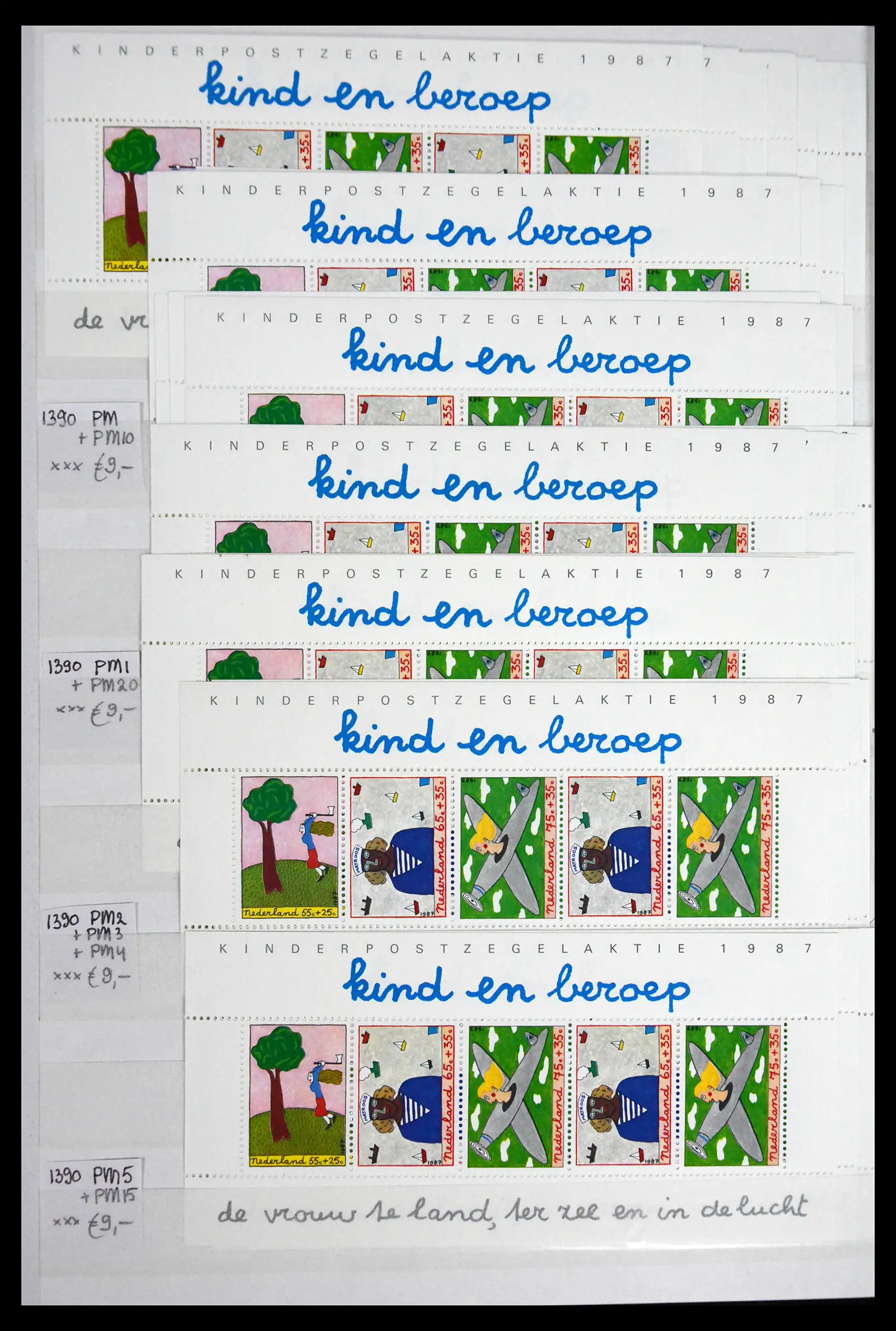 41686 0085 - Stamp collection 41686 Netherlands platefaults on child sheetlets 1965-2004.