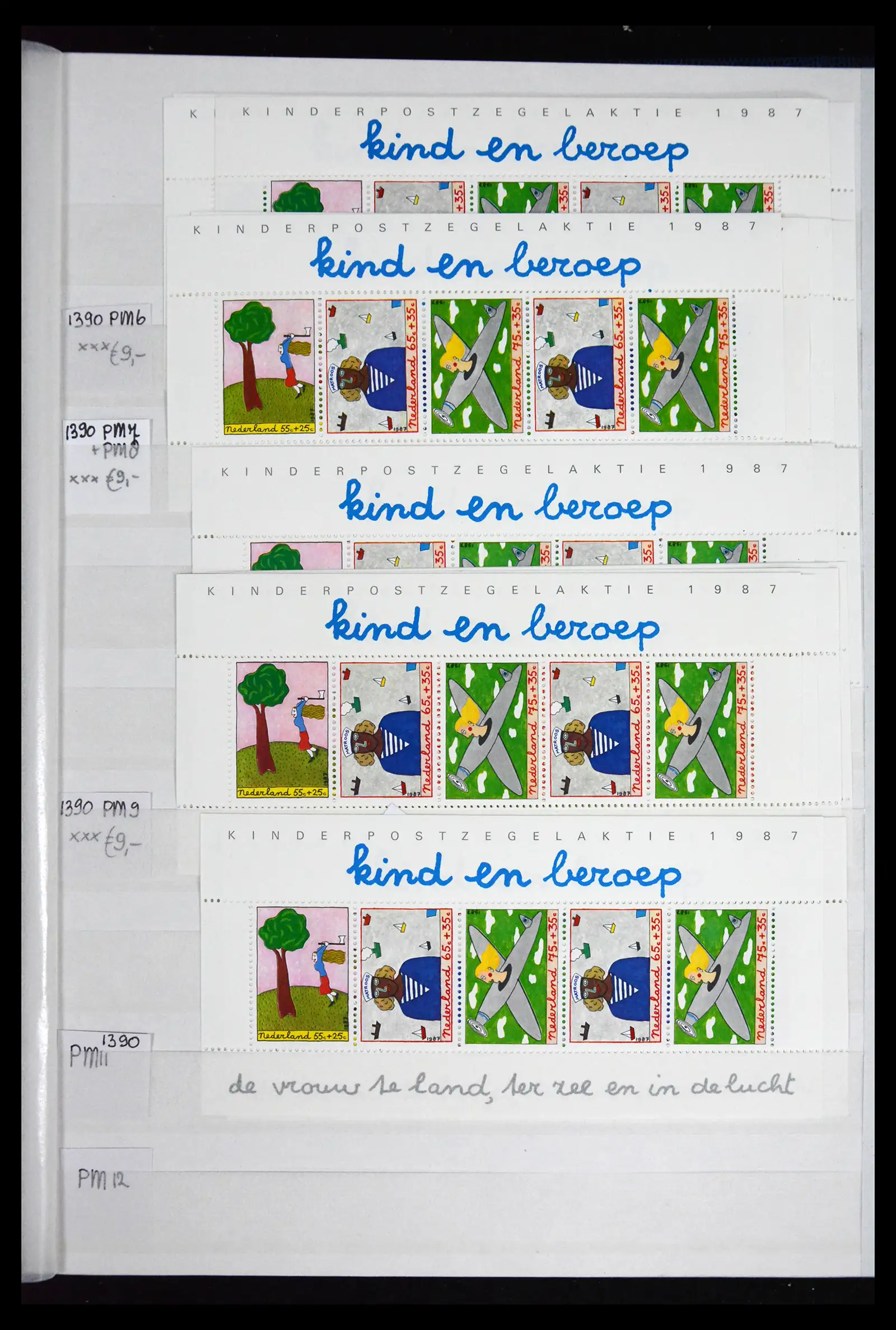 41686 0086 - Stamp collection 41686 Netherlands platefaults on child sheetlets 1965-2004.