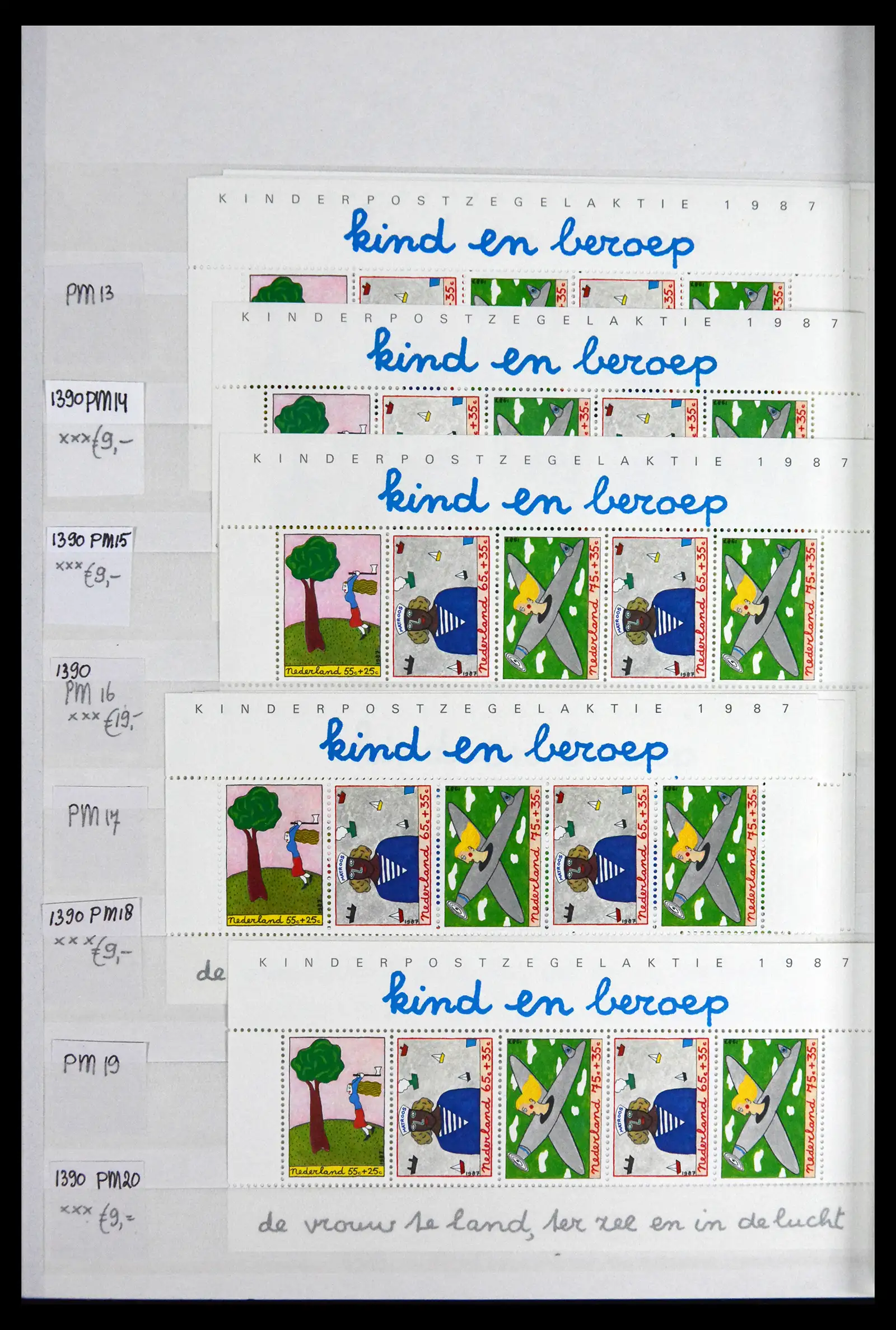 41686 0087 - Stamp collection 41686 Netherlands platefaults on child sheetlets 1965-2004.