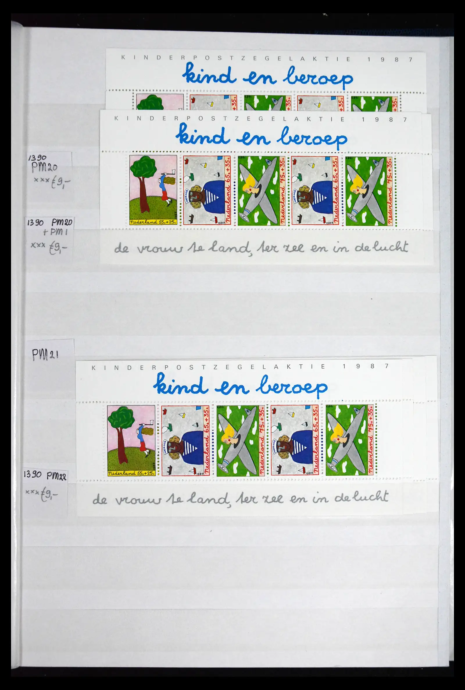 41686 0088 - Stamp collection 41686 Netherlands platefaults on child sheetlets 1965-2004.