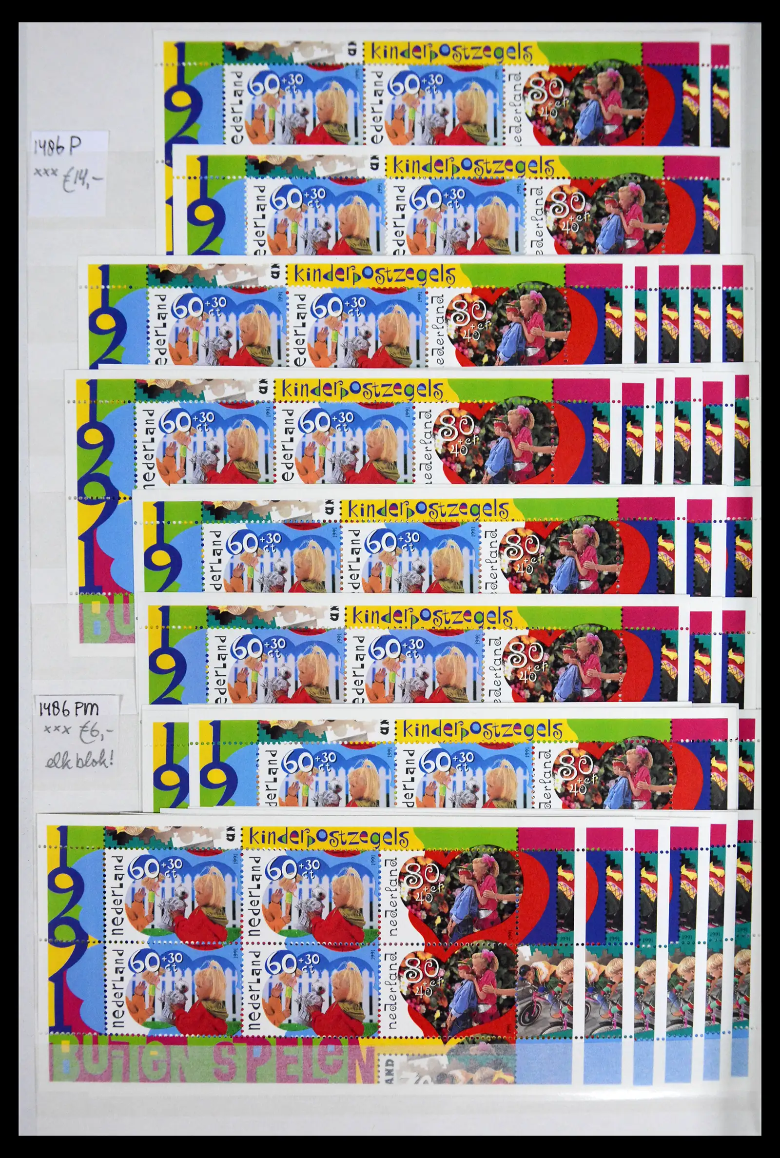 41686 0089 - Stamp collection 41686 Netherlands platefaults on child sheetlets 1965-2004.