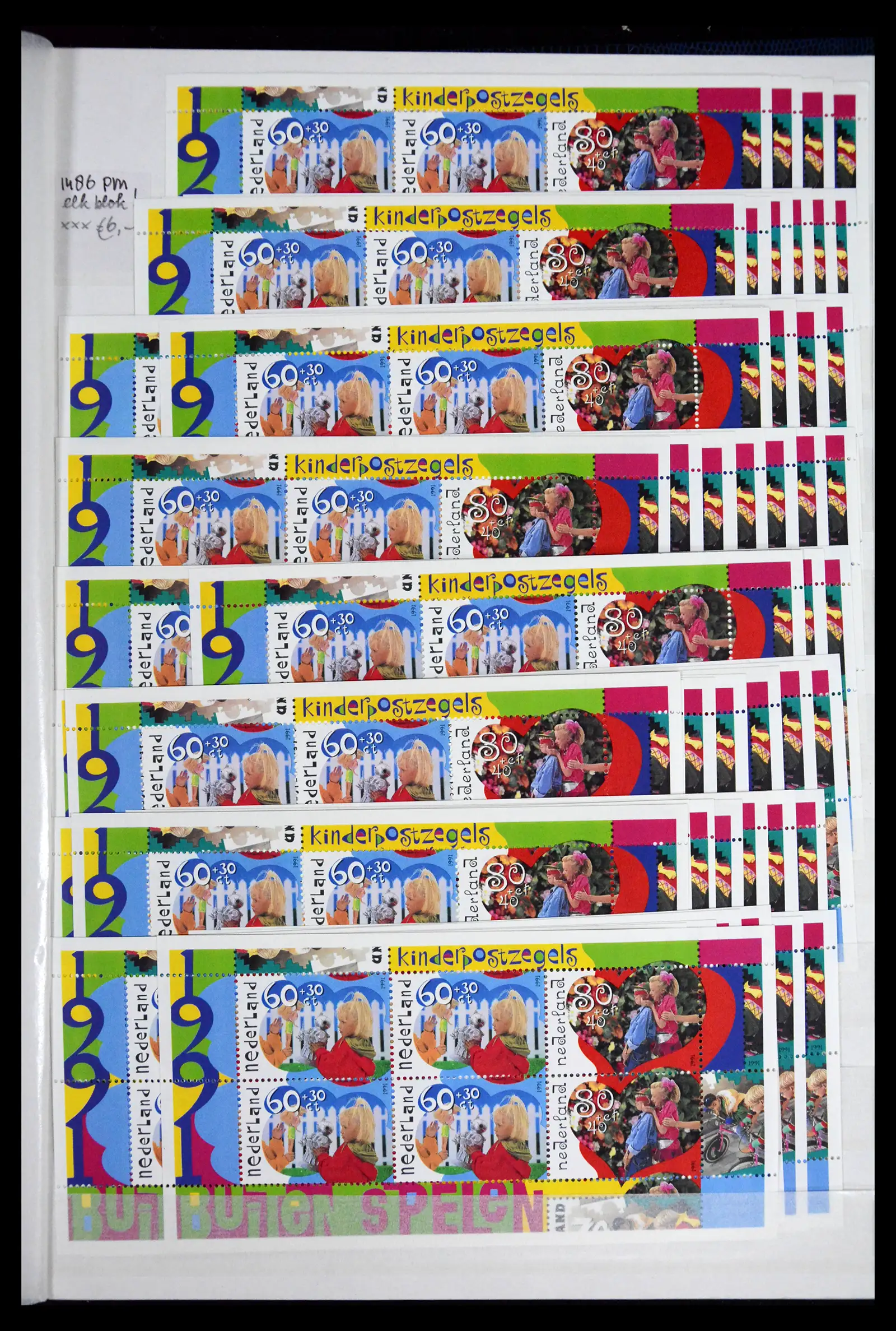 41686 0090 - Stamp collection 41686 Netherlands platefaults on child sheetlets 1965-2004.