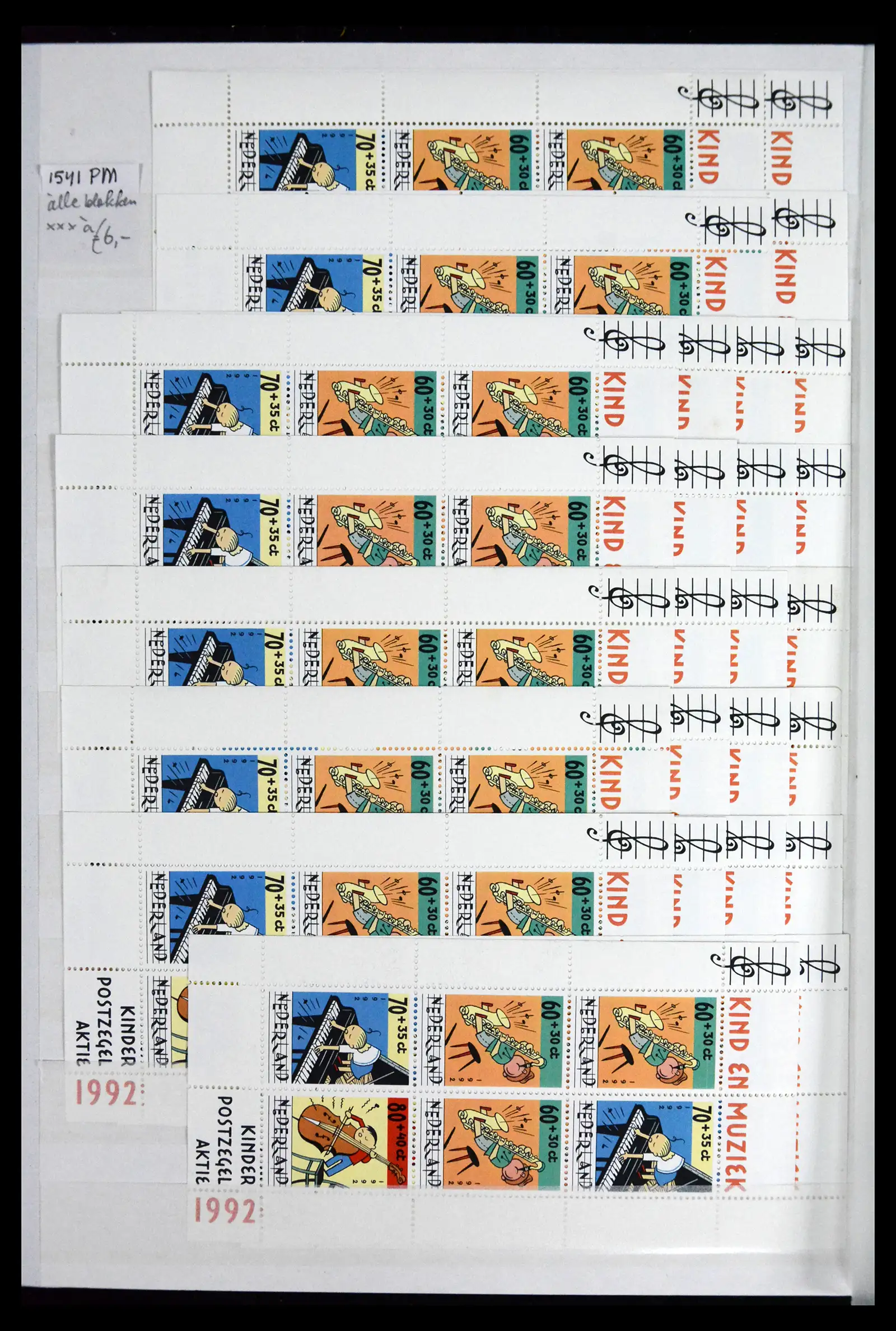41686 0091 - Stamp collection 41686 Netherlands platefaults on child sheetlets 1965-2004.