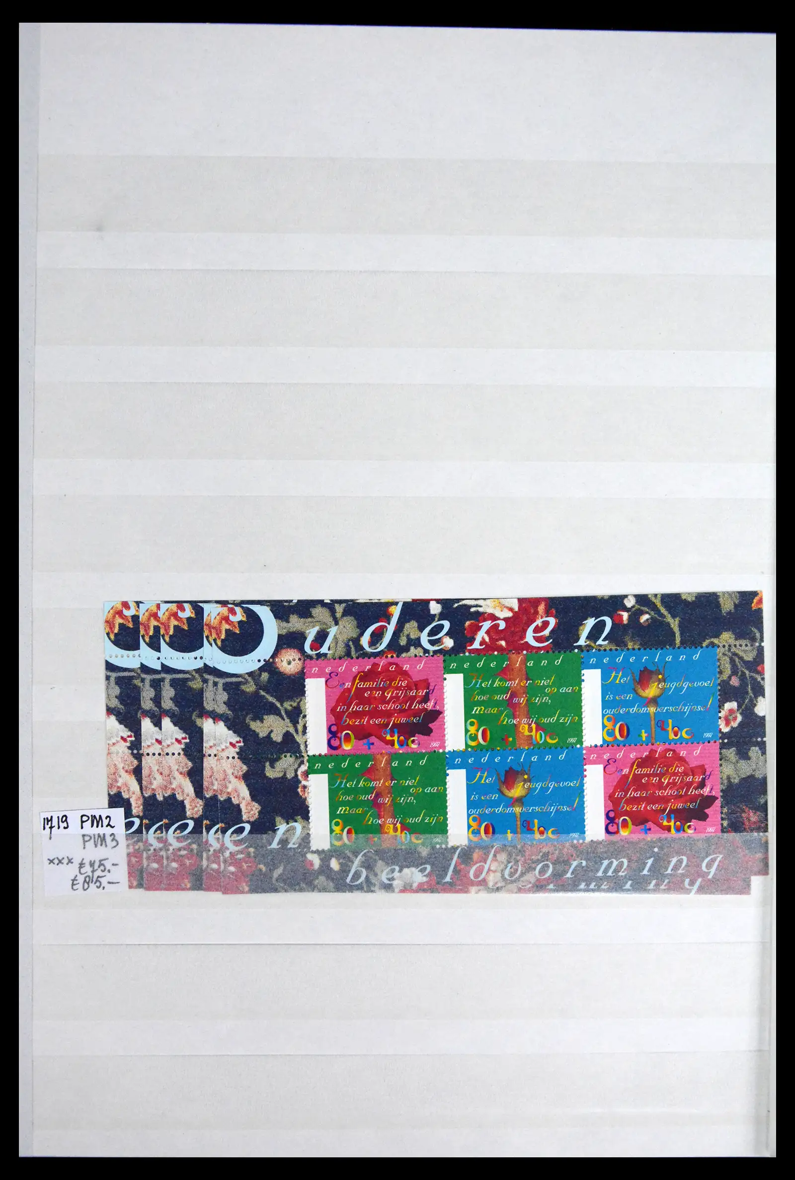 41686 0094 - Stamp collection 41686 Netherlands platefaults on child sheetlets 1965-2004.