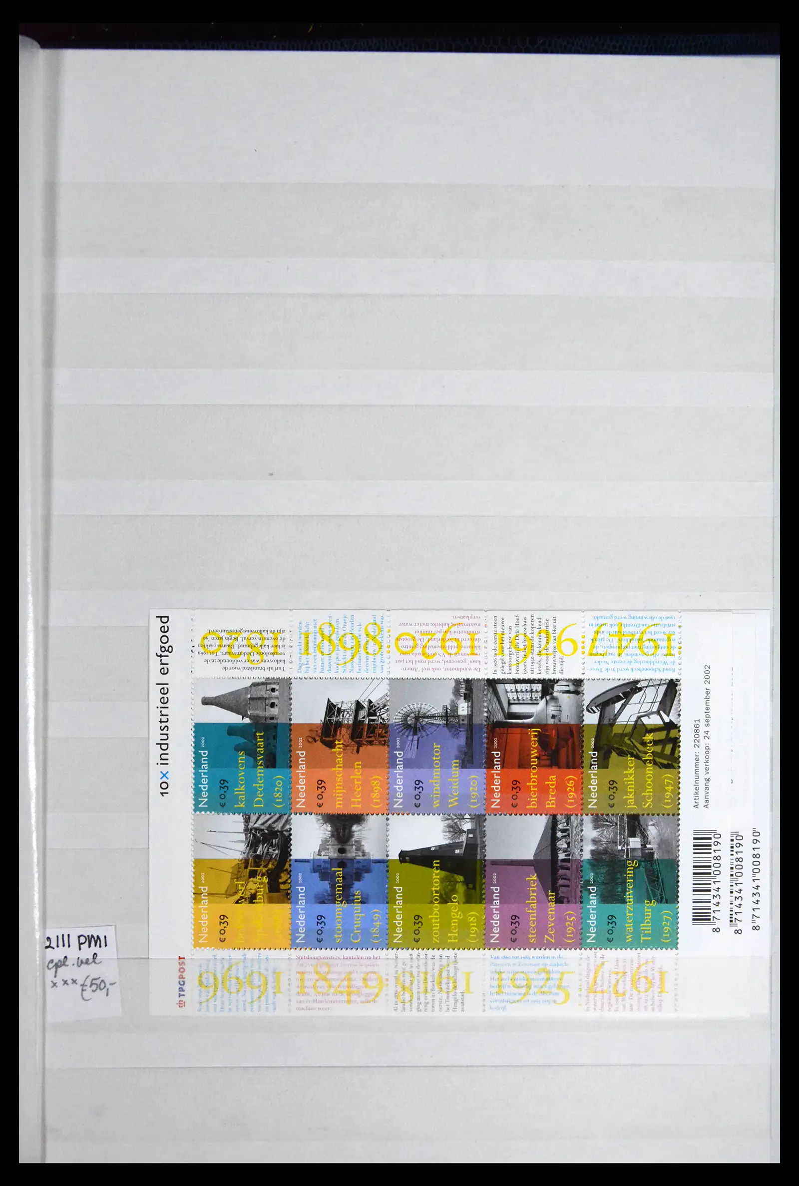 41686 0099 - Stamp collection 41686 Netherlands platefaults on child sheetlets 1965-2004.