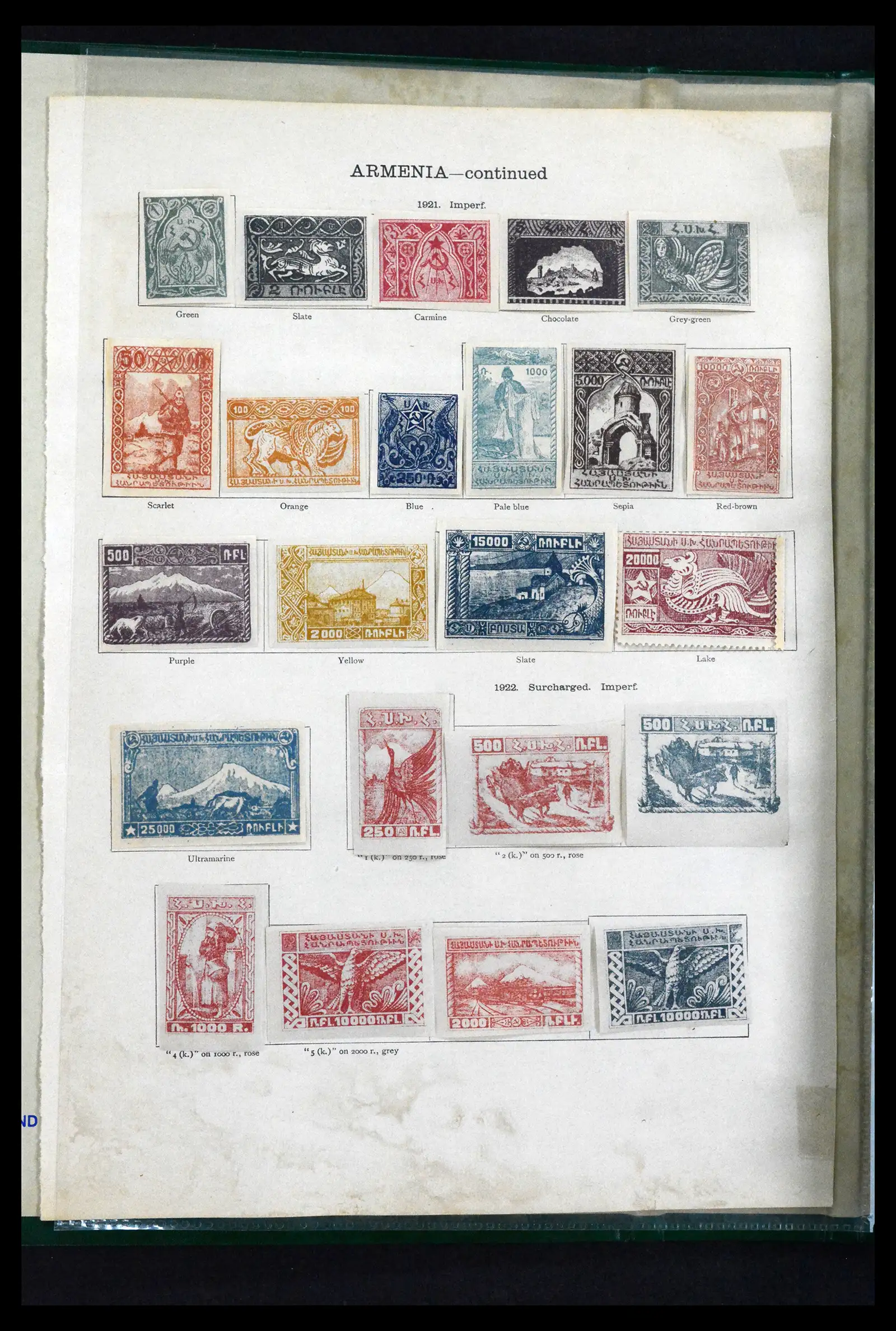 41687 0002 - Stamp collection 41687 Russian territories 1918-1942.