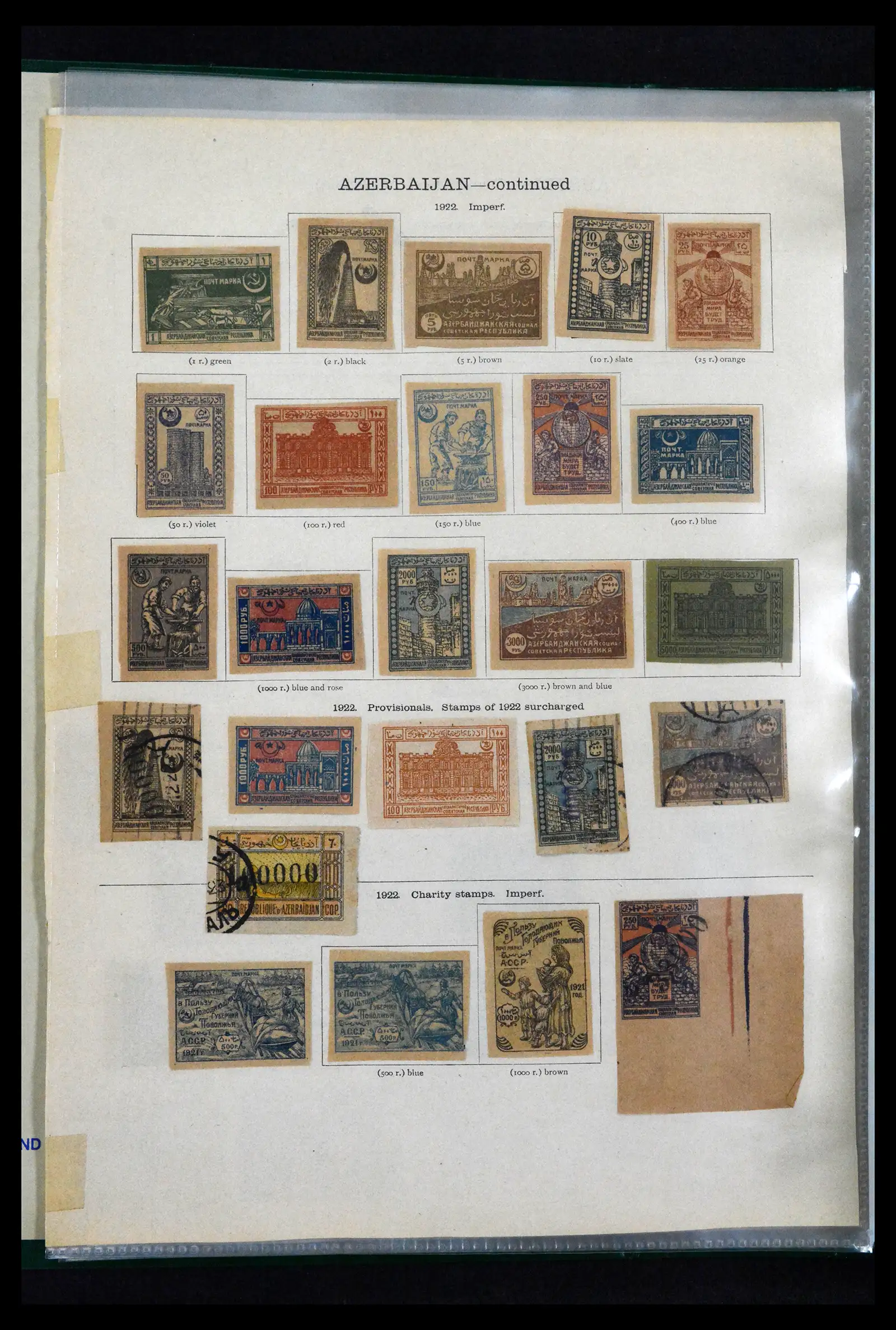 41687 0008 - Stamp collection 41687 Russian territories 1918-1942.