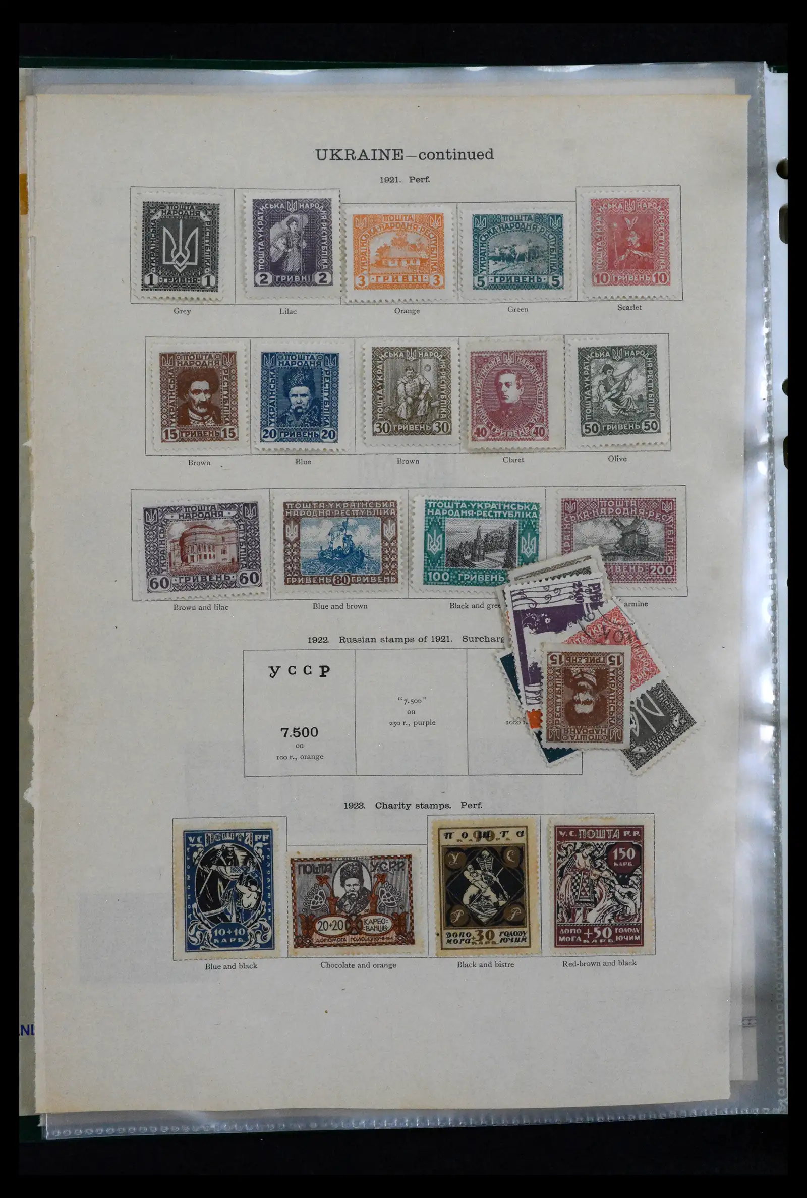 41687 0023 - Stamp collection 41687 Russian territories 1918-1942.
