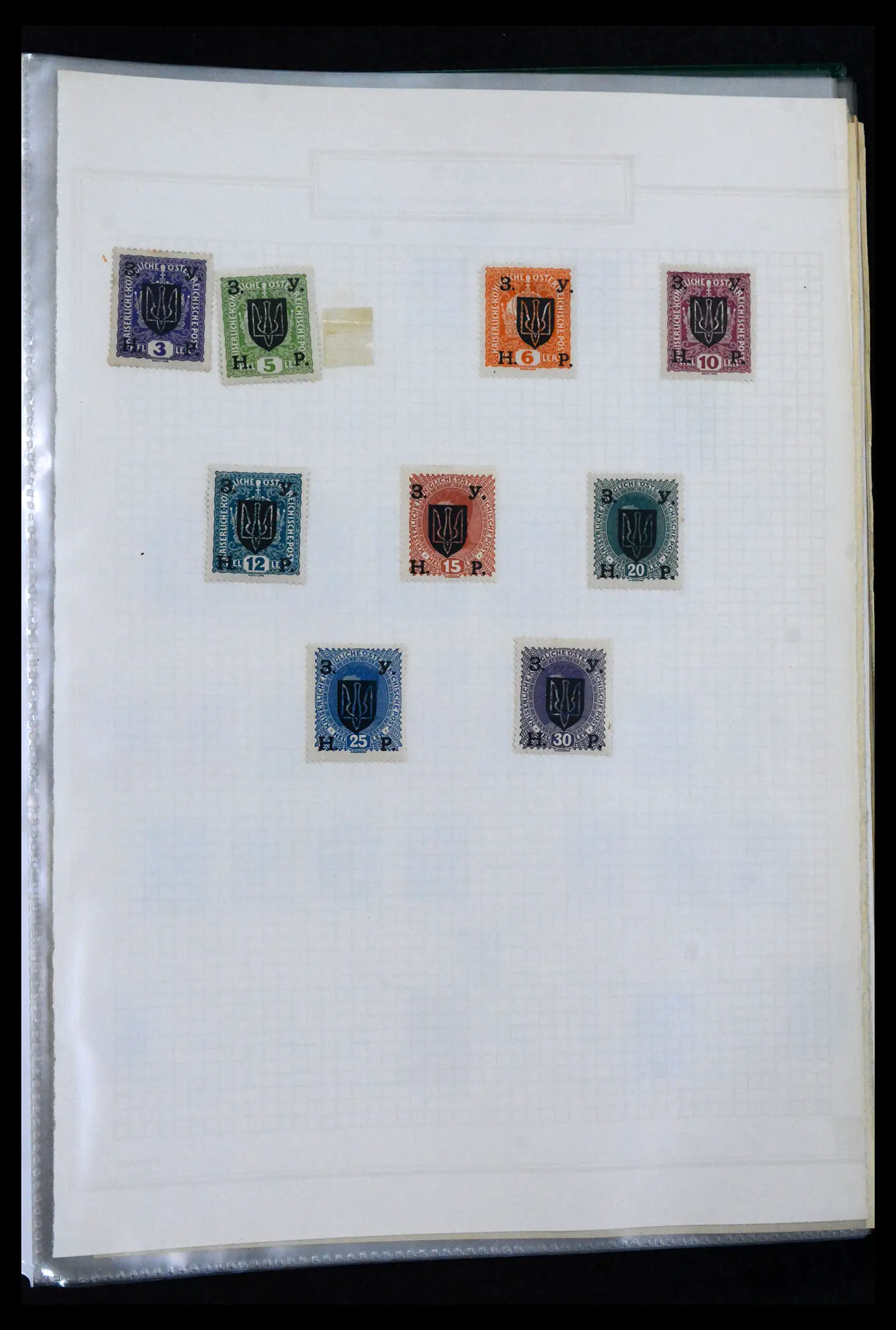 41687 0024 - Stamp collection 41687 Russian territories 1918-1942.