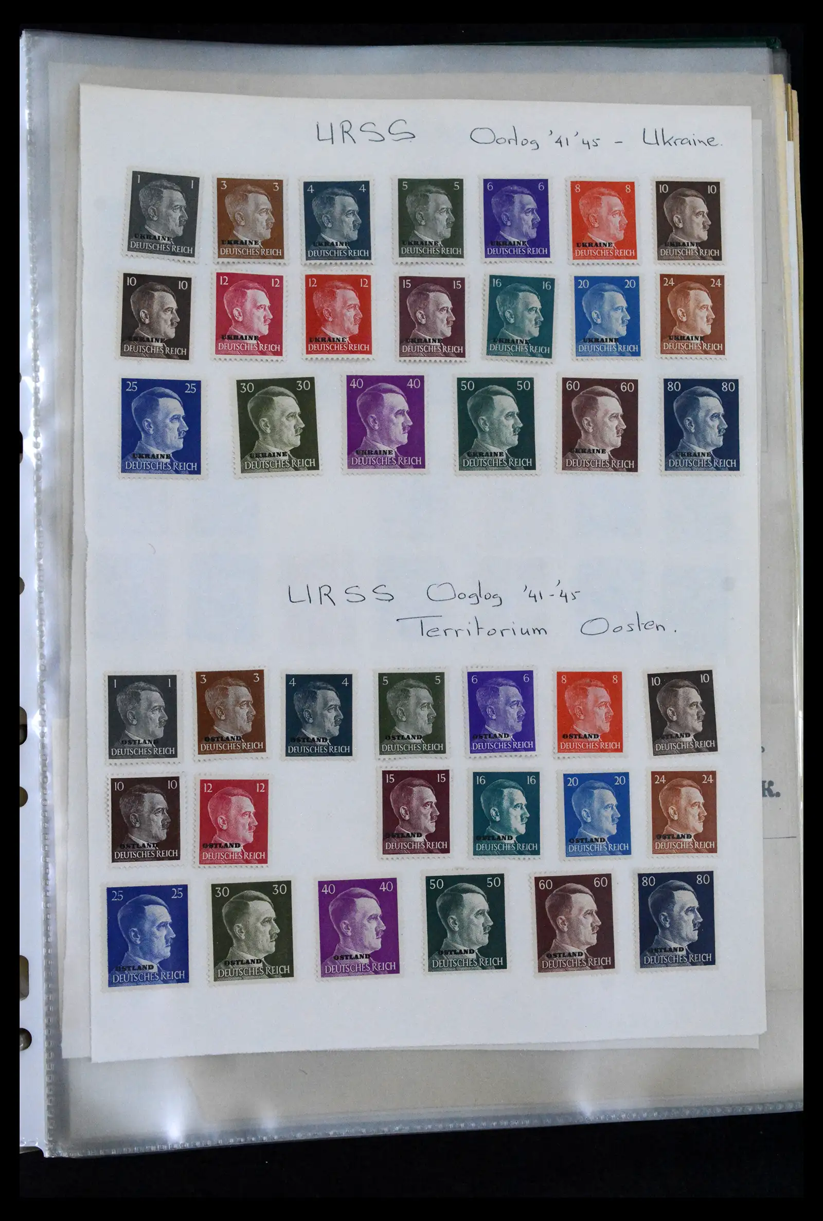 41687 0026 - Stamp collection 41687 Russian territories 1918-1942.