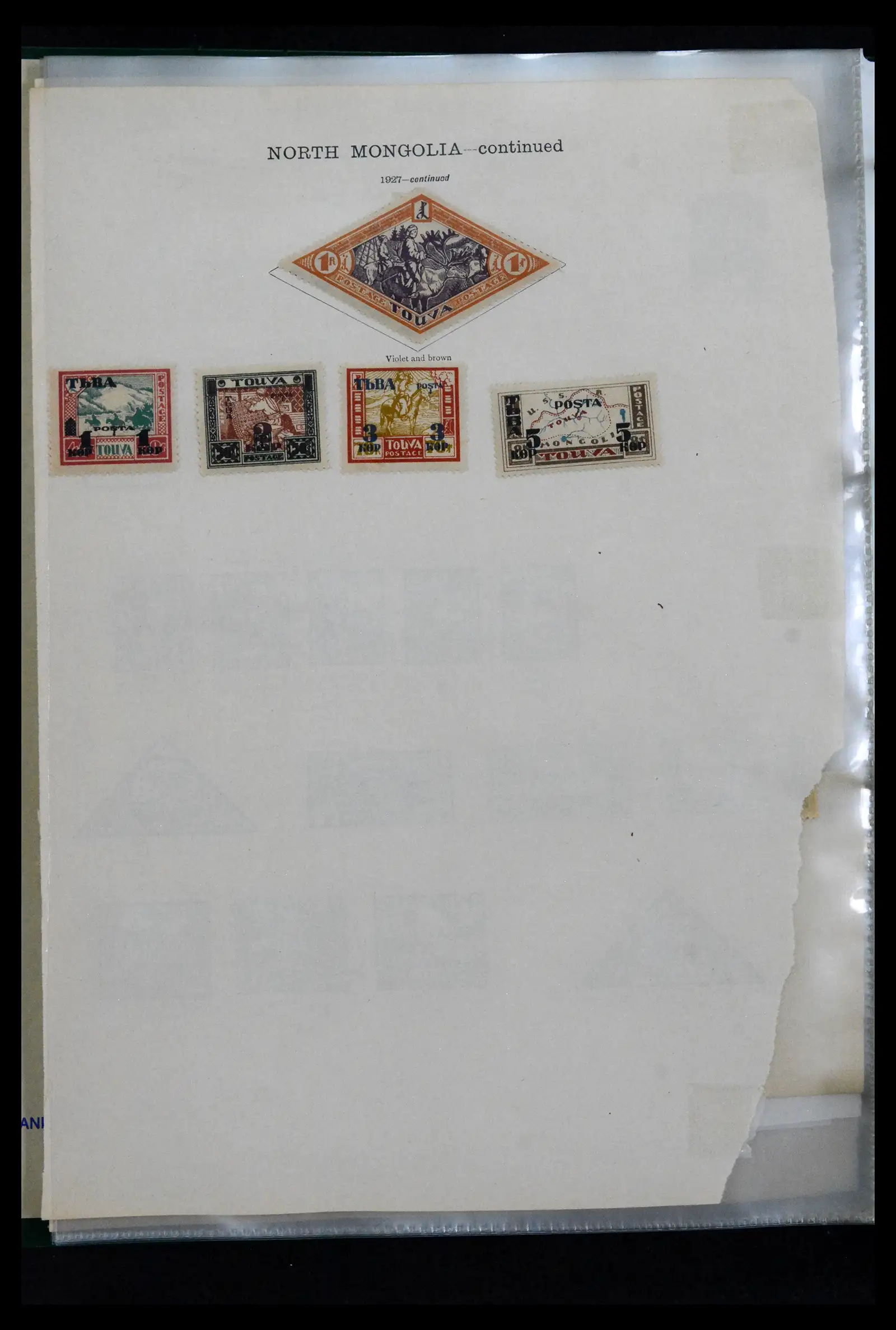 41687 0030 - Stamp collection 41687 Russian territories 1918-1942.