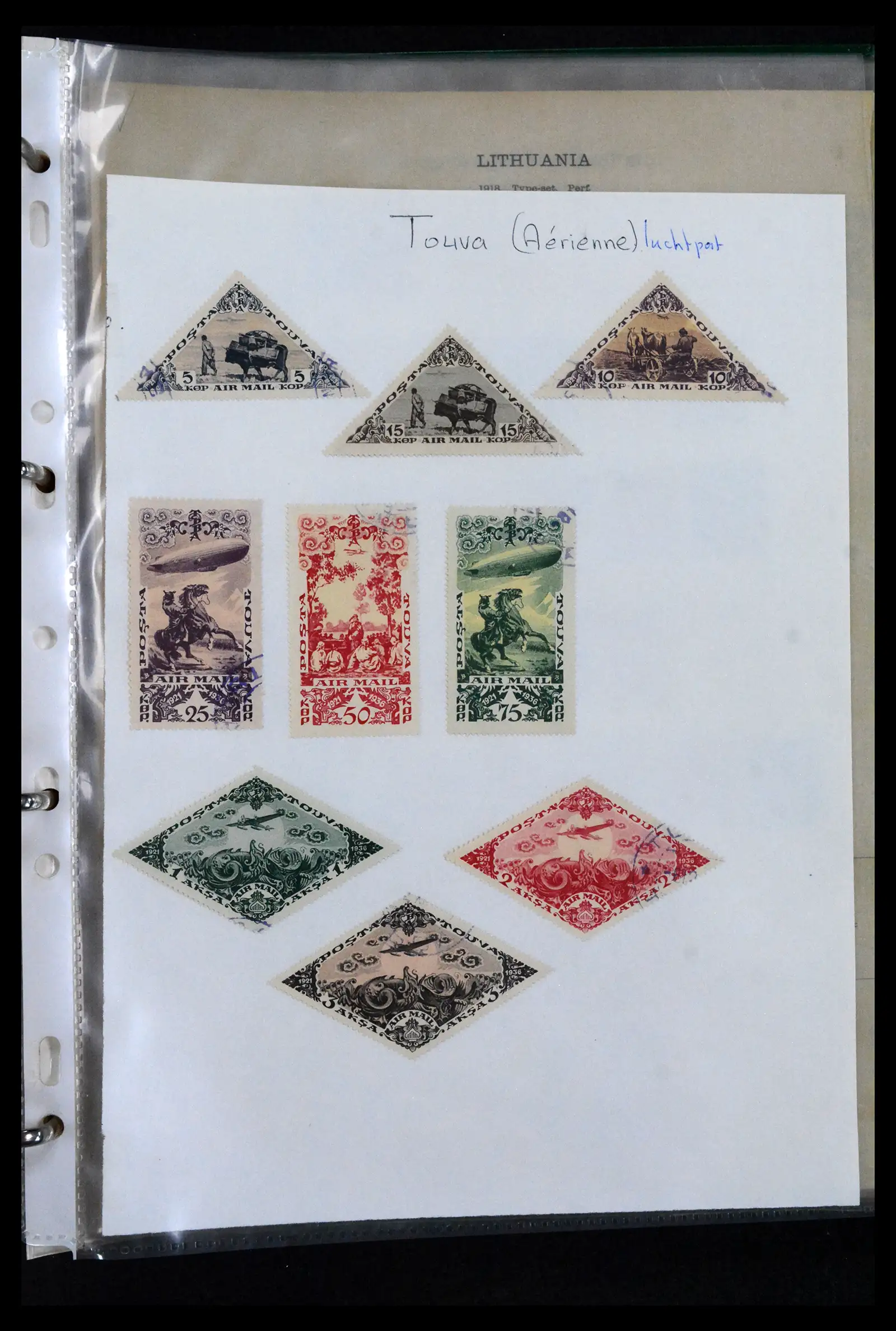 41687 0036 - Stamp collection 41687 Russian territories 1918-1942.