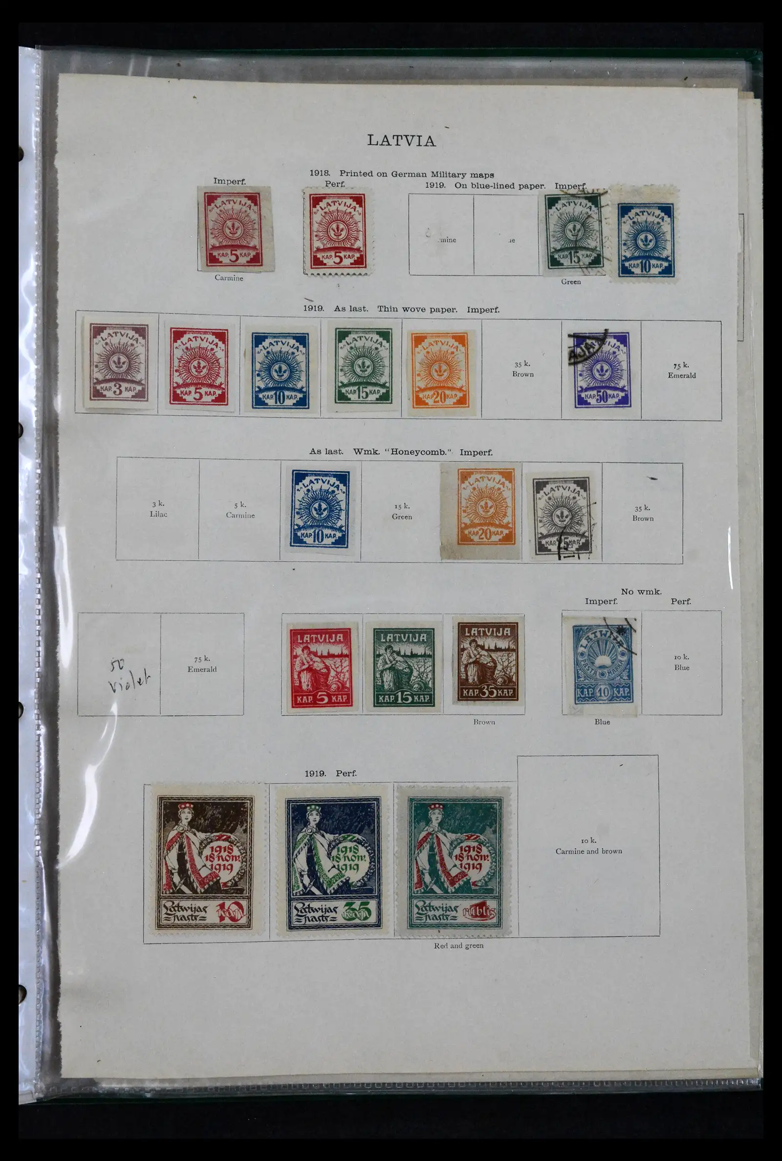 41687 0047 - Stamp collection 41687 Russian territories 1918-1942.