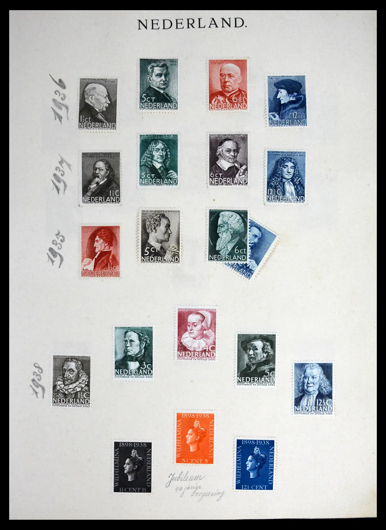 41689 0019 - Stamp collection 41689 Netherlands 1852-1970.