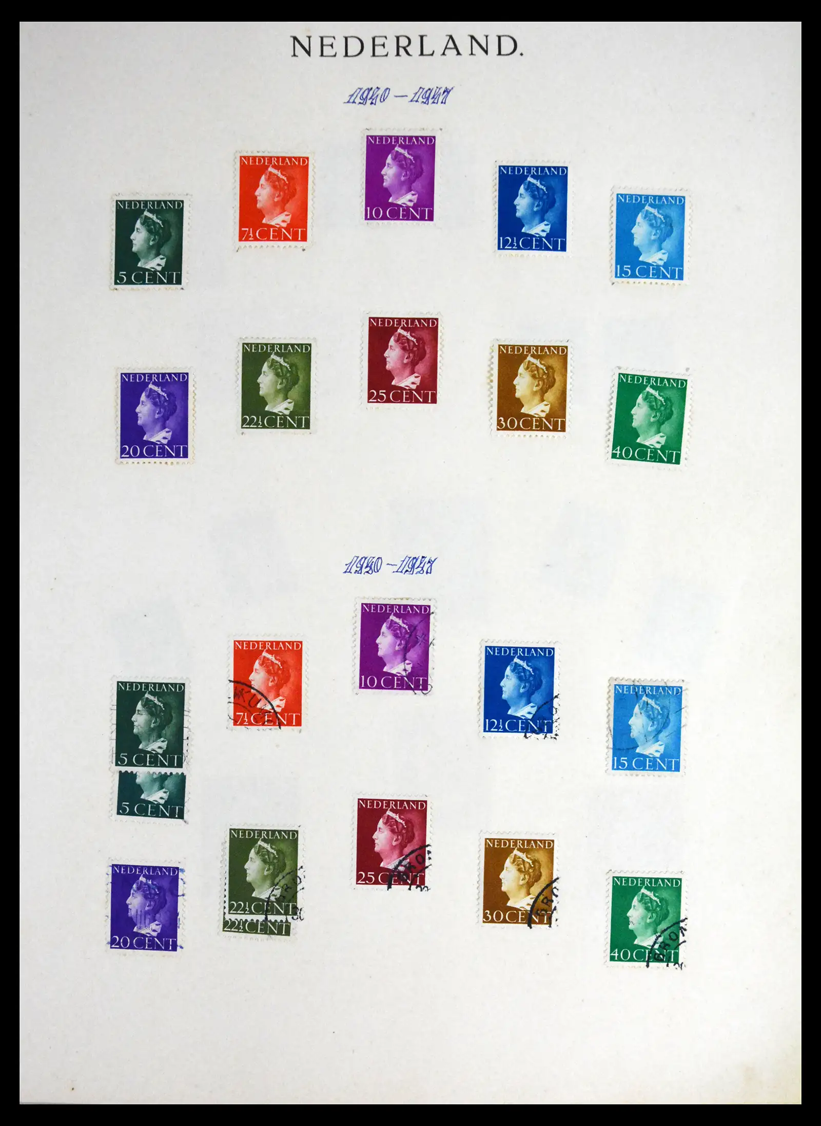 41689 0024 - Stamp collection 41689 Netherlands 1852-1970.
