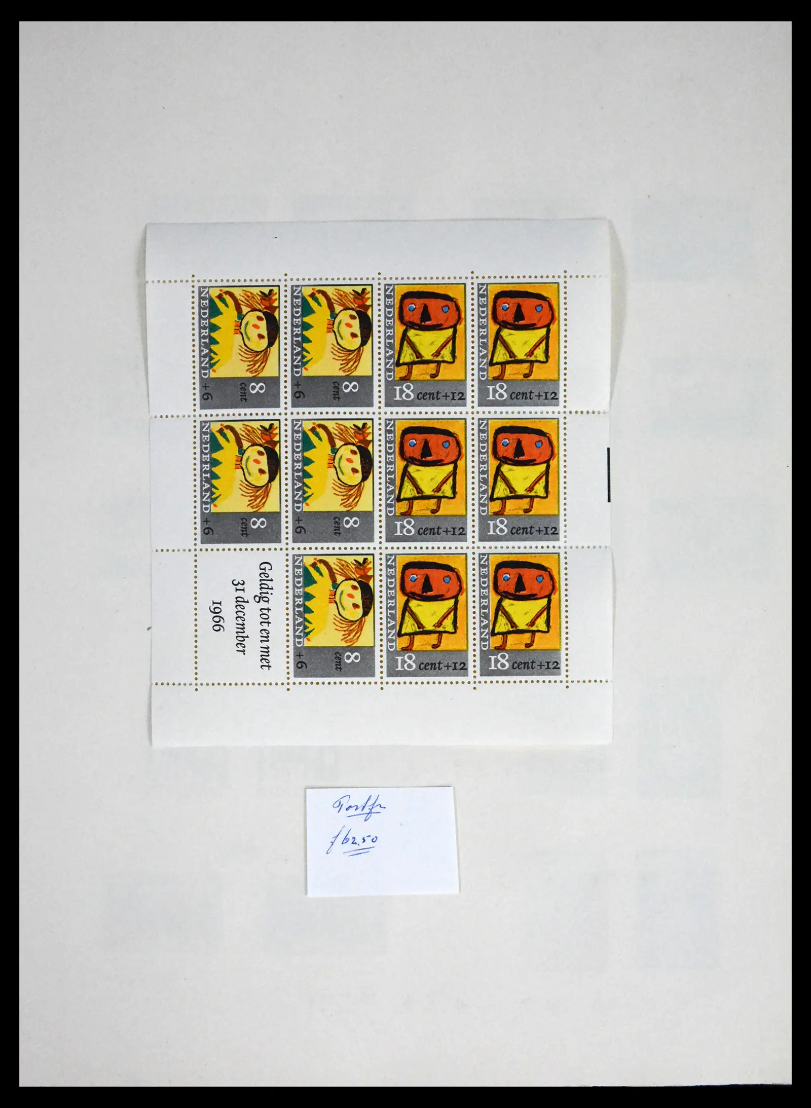 41689 0059 - Stamp collection 41689 Netherlands 1852-1970.