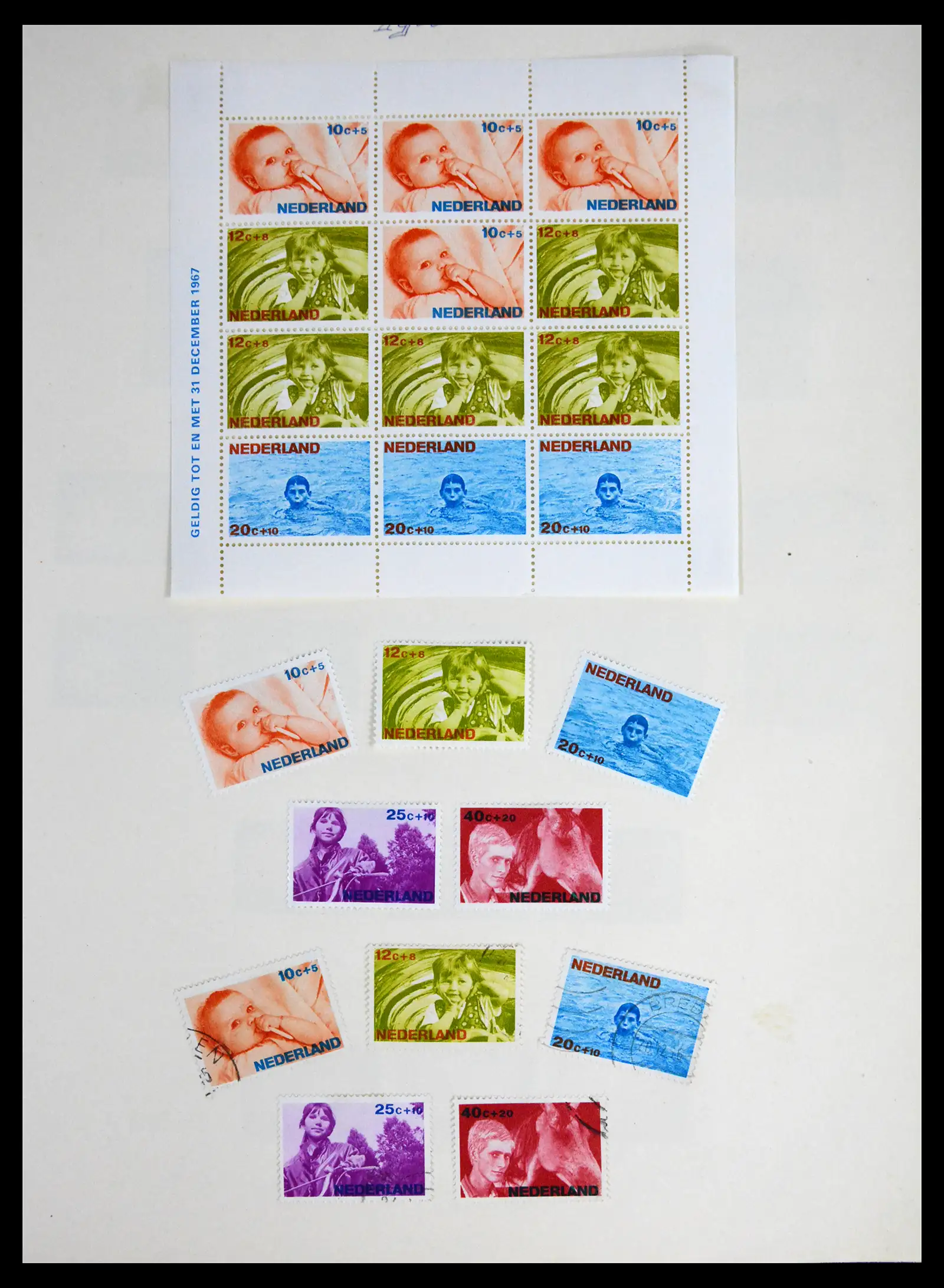41689 0061 - Stamp collection 41689 Netherlands 1852-1970.