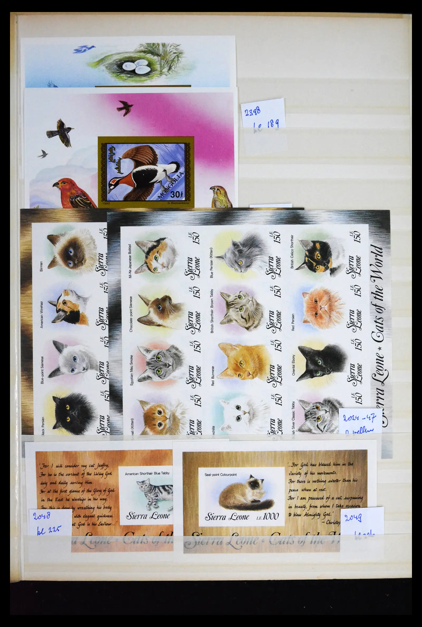 41691 0013 - Stamp collection 41691 Thematic animals imperforated 1950-2000.