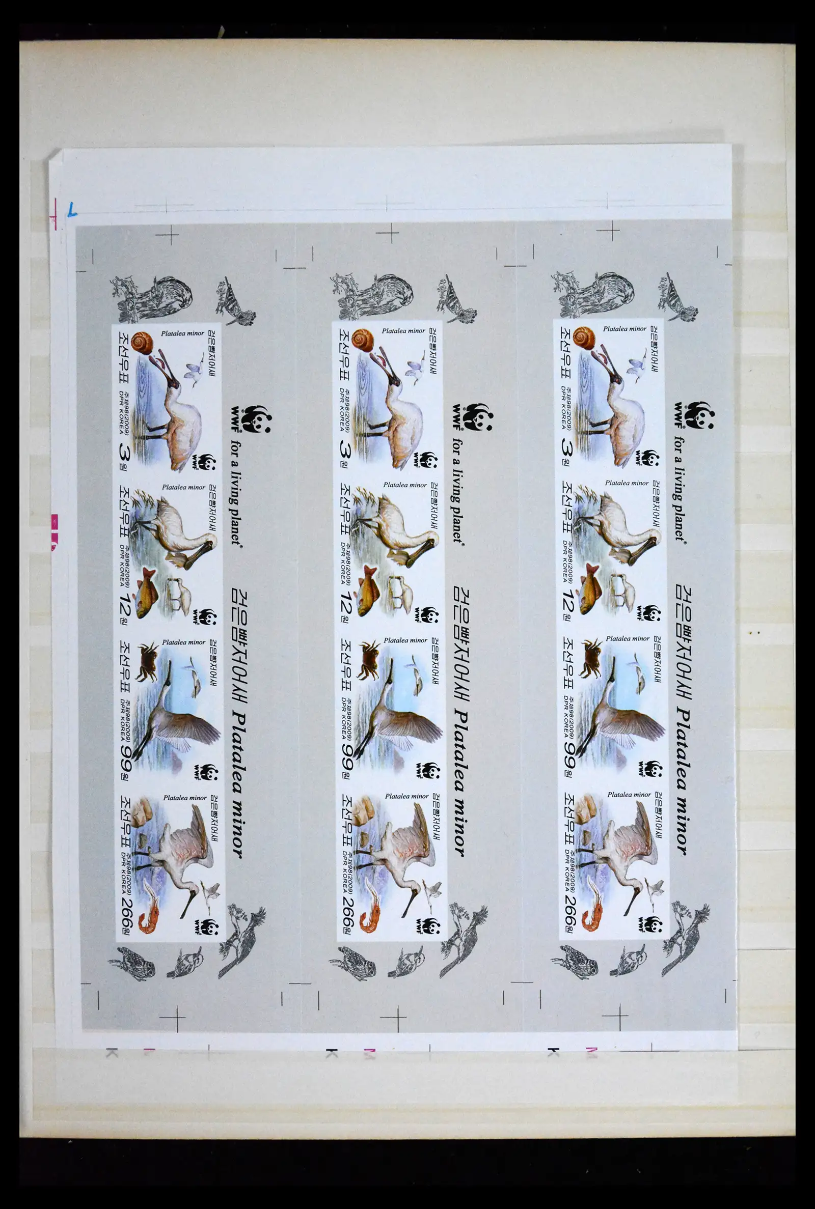 41691 0019 - Stamp collection 41691 Thematic animals imperforated 1950-2000.