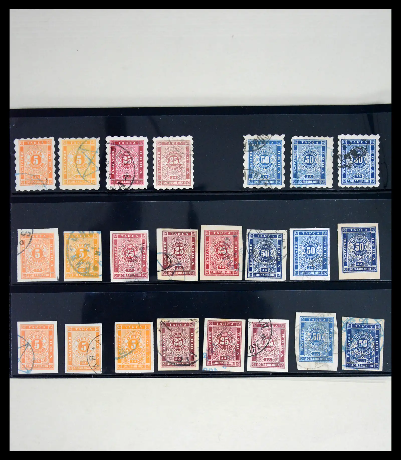 41692 0001 - Postzegelverzameling 41692 Bulgarije port 1884-1910.