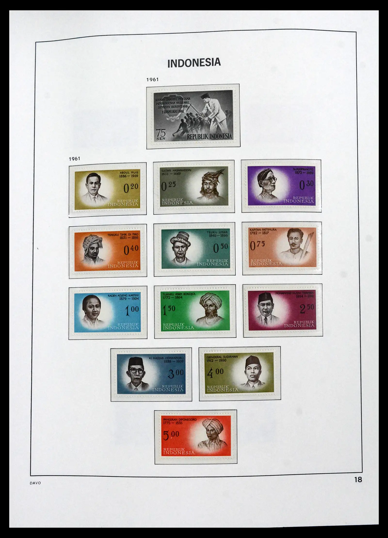 41693 0013 - Stamp collection 41693 Inonesia complete 1955-1999.
