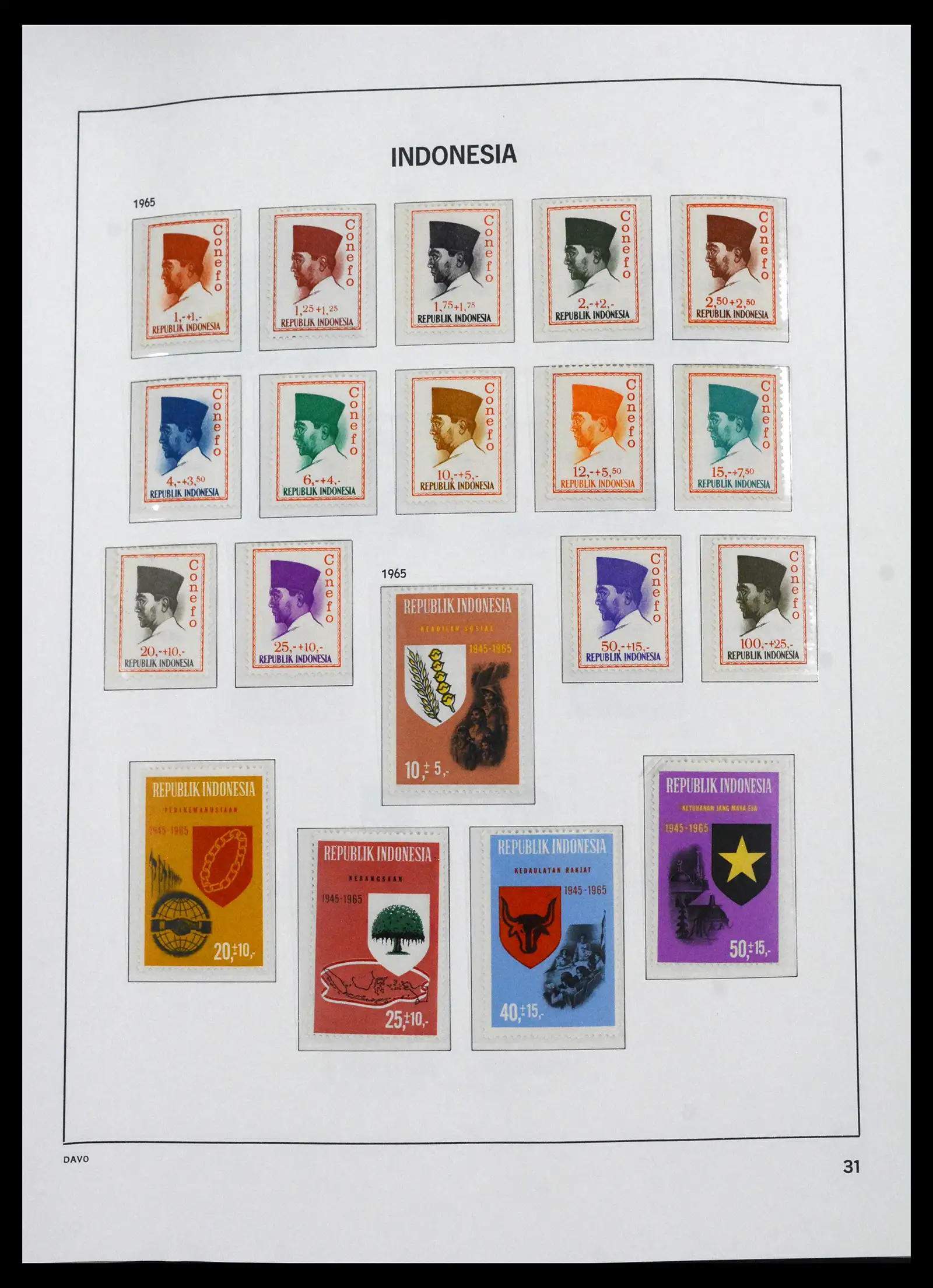 41693 0026 - Stamp collection 41693 Inonesia complete 1955-1999.