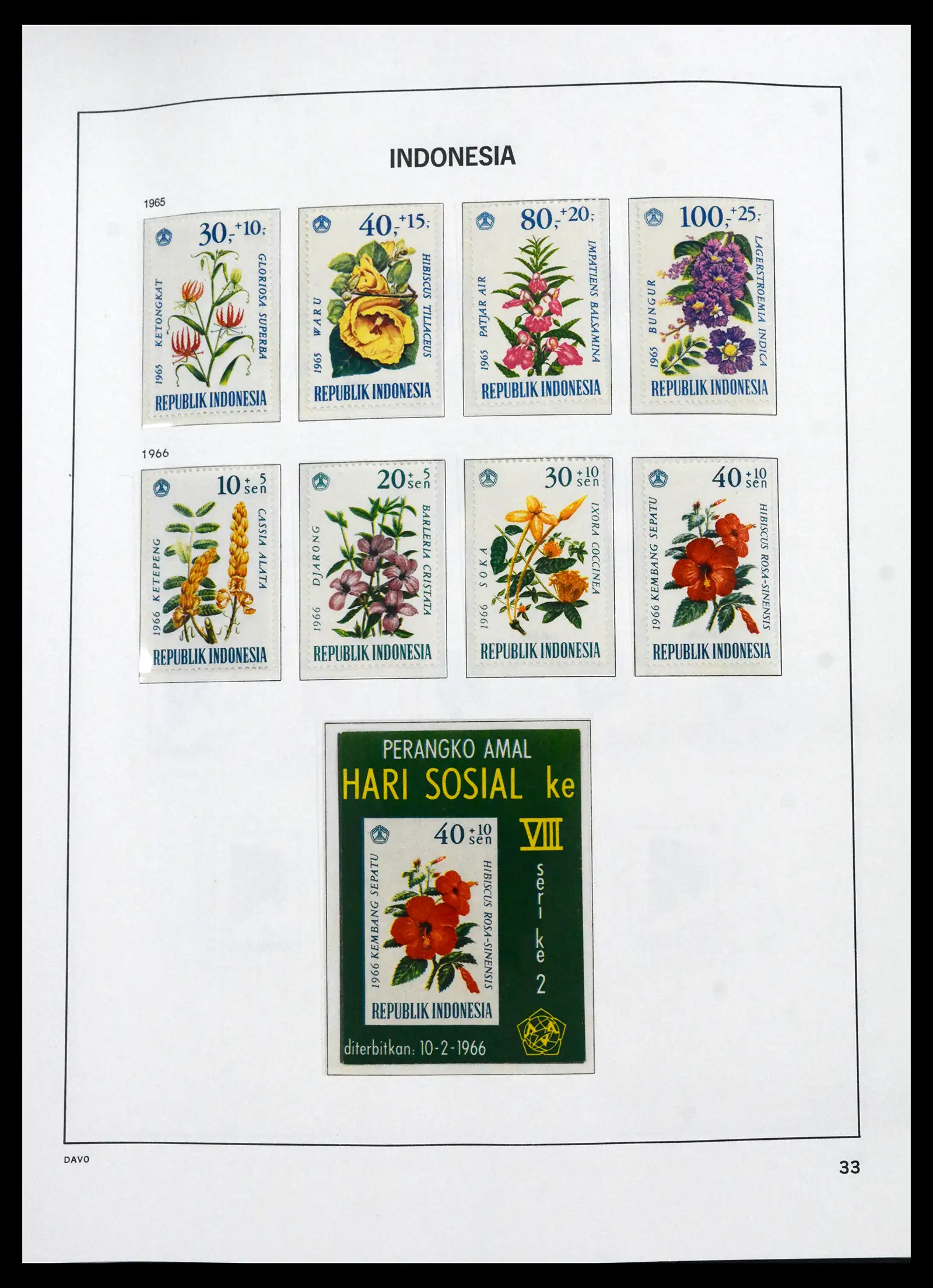 41693 0028 - Stamp collection 41693 Inonesia complete 1955-1999.